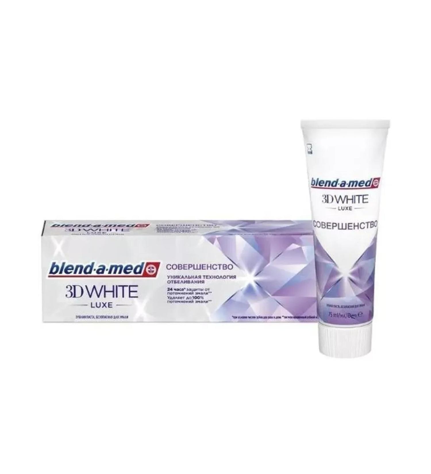 Blendamed Toothpaste 3D White Luxe Perfection 75ml-3 pcs - Buy Online on GoSupps.com