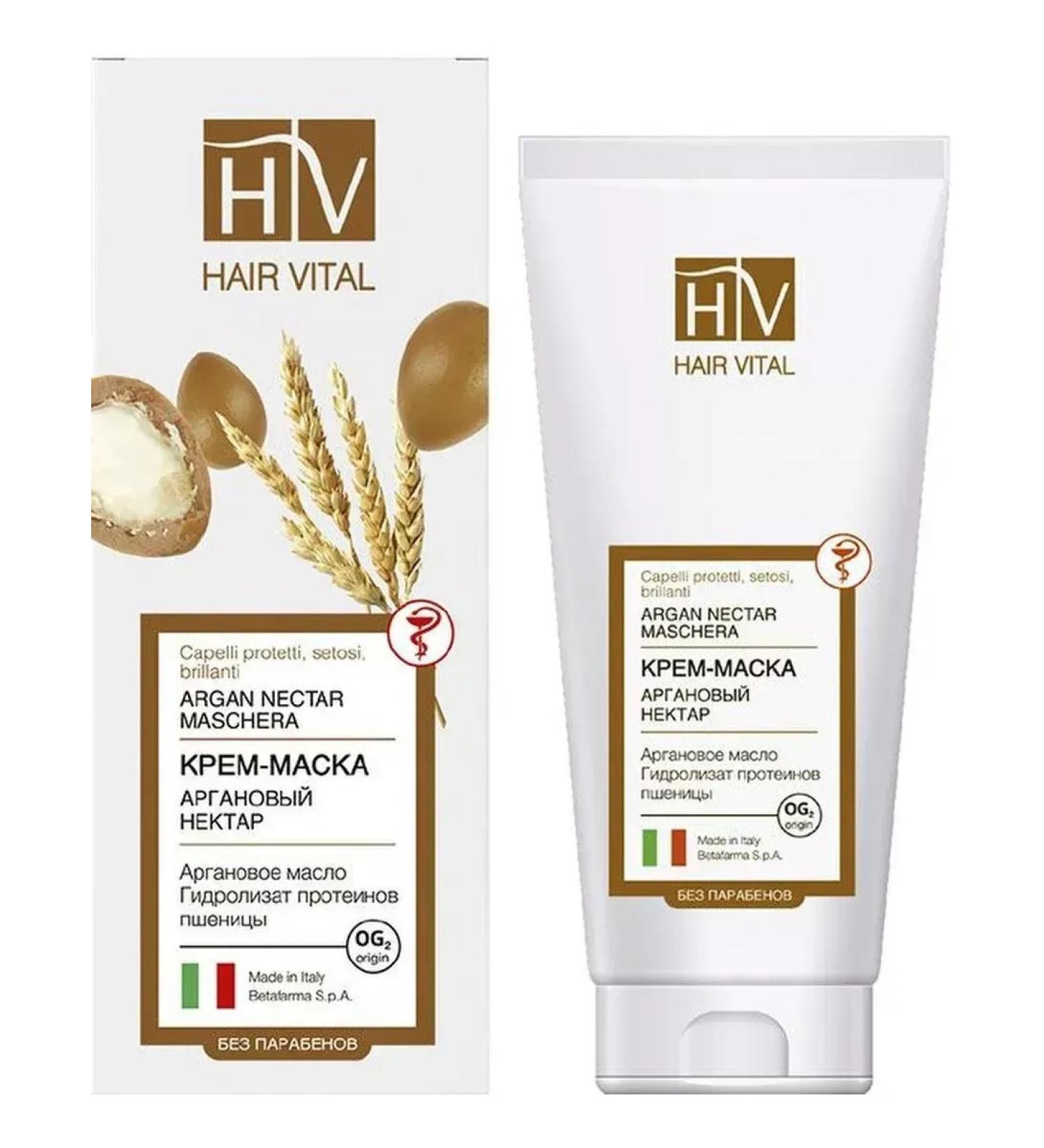 HAIR VITAL Cream-mask Argan Nectar 150ml-2 pcs - Buy Online on GoSupps.com