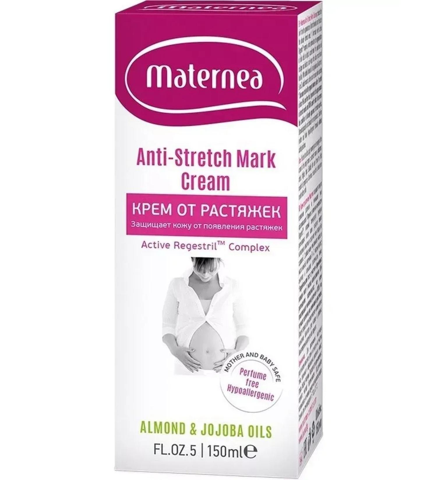Maternea stretching cream 150 ml-4 pcs