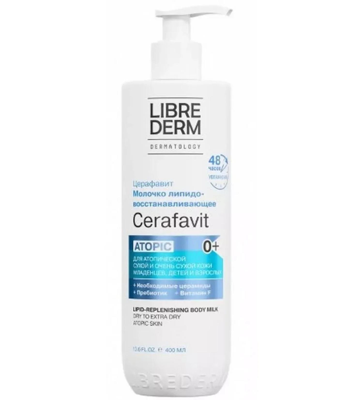 LIBREDERM Cerefire milk for dry very dry skin 400 ml -4 pcs - Buy Online on GoSupps.com