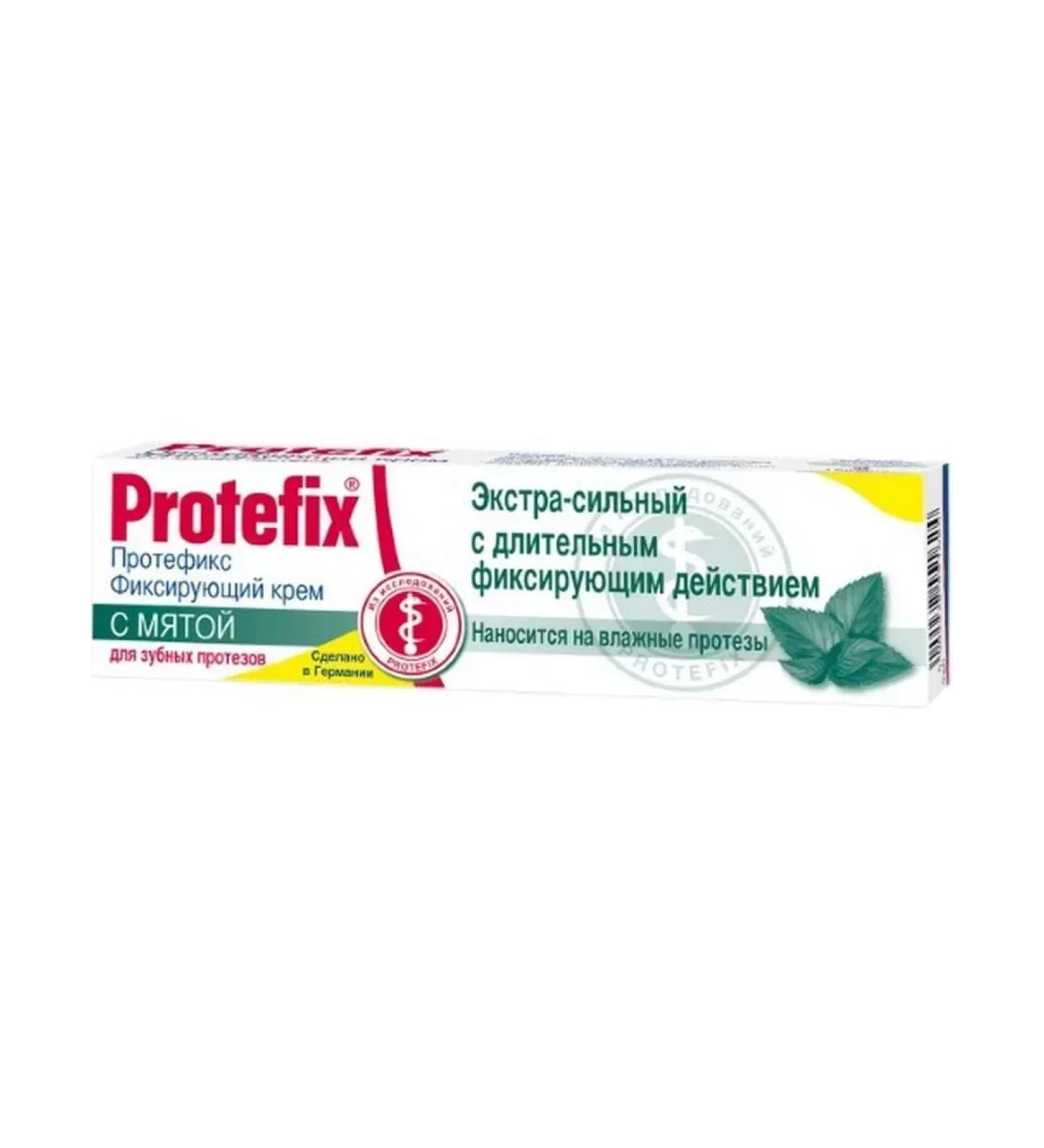Protefix Extra-horsepower fixing cream with mint 47 GR-3pcs - Buy Online on GoSupps.com