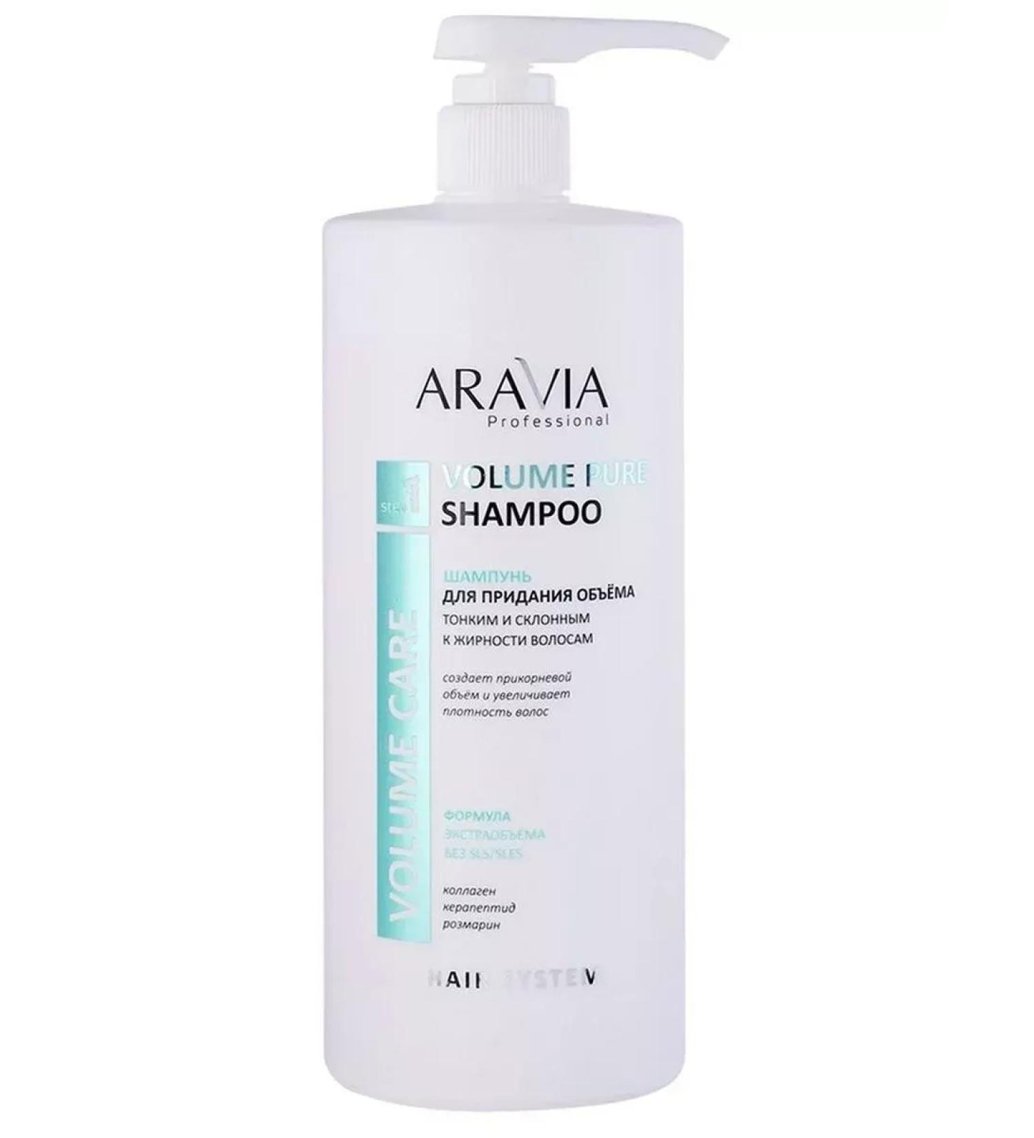 ARAVIA professional shampoo to give volume 1000ml-2 pcs - Buy Online on GoSupps.com