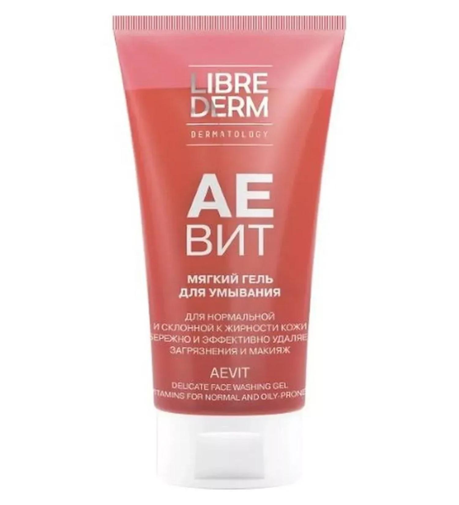 LIBREDERM Aevit soft gel for washing 150 ml-3pcs - Buy Online on GoSupps.com