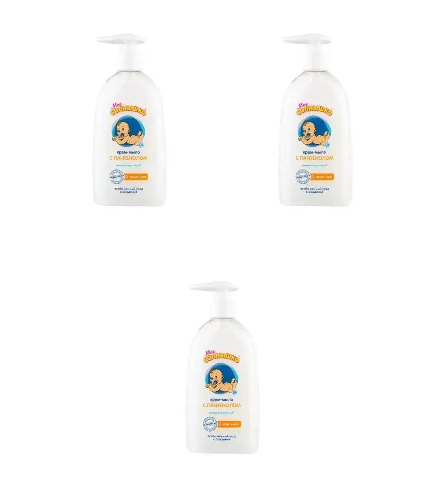 MY SUNSHINE Cream-soap with panthenol 300ml-4 pcs - Buy Online on GoSupps.com