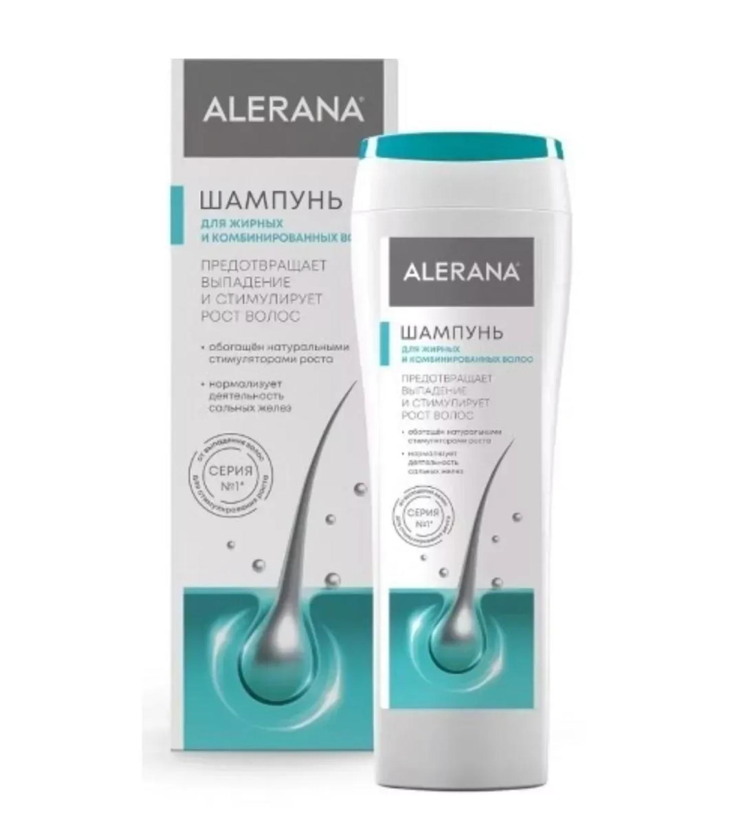 Alerana Shampoo D fatty and combined hair 250ml-2 pcs - Buy Online on GoSupps.com