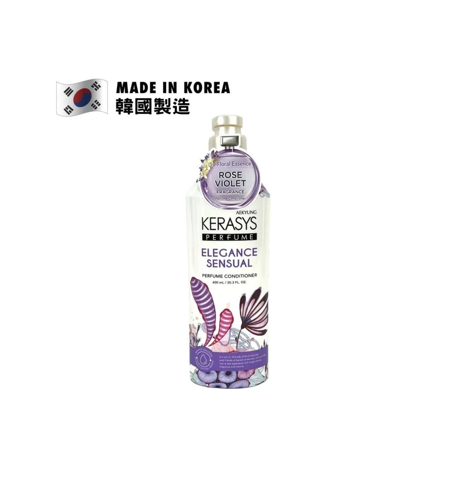 Kerasys/Hair Conditioner Kerasys