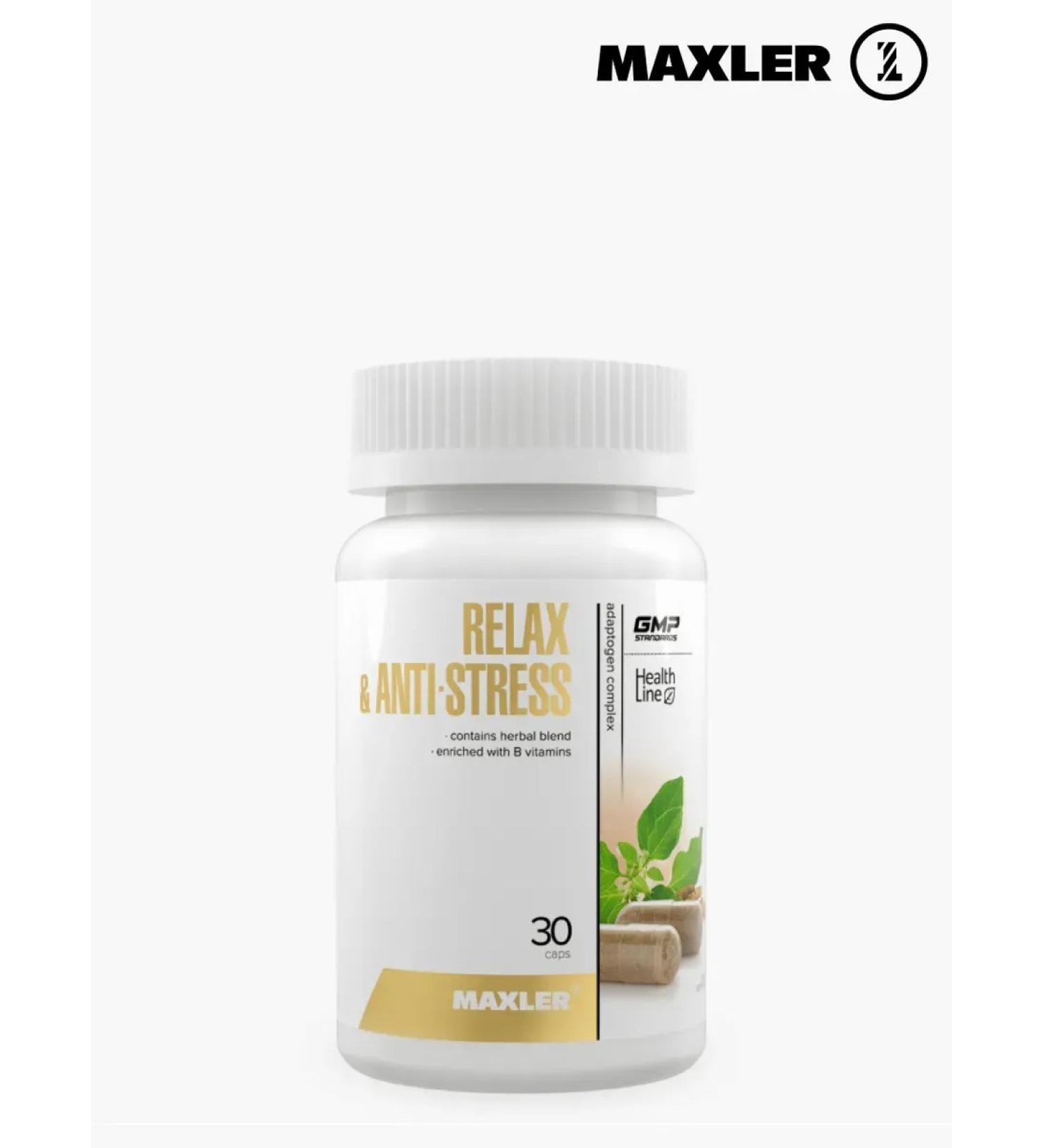 maxler Relax & Anti-Stress Complex Antistress Bad 30 capsules - Buy Online on GoSupps.com