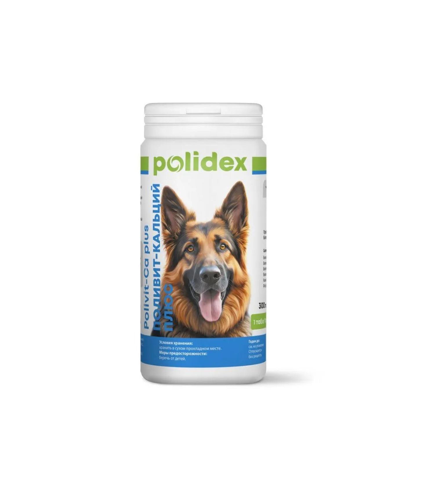 Polivit-Calcium plus for dogs tablets No. 300 - Buy Online on GoSupps.com