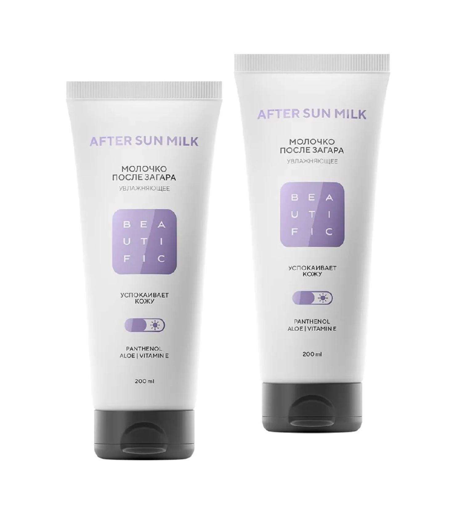 BEAUTIFIC Milk soothing after tanning with panthenol 200 ml 2pcs - Buy Online on GoSupps.com