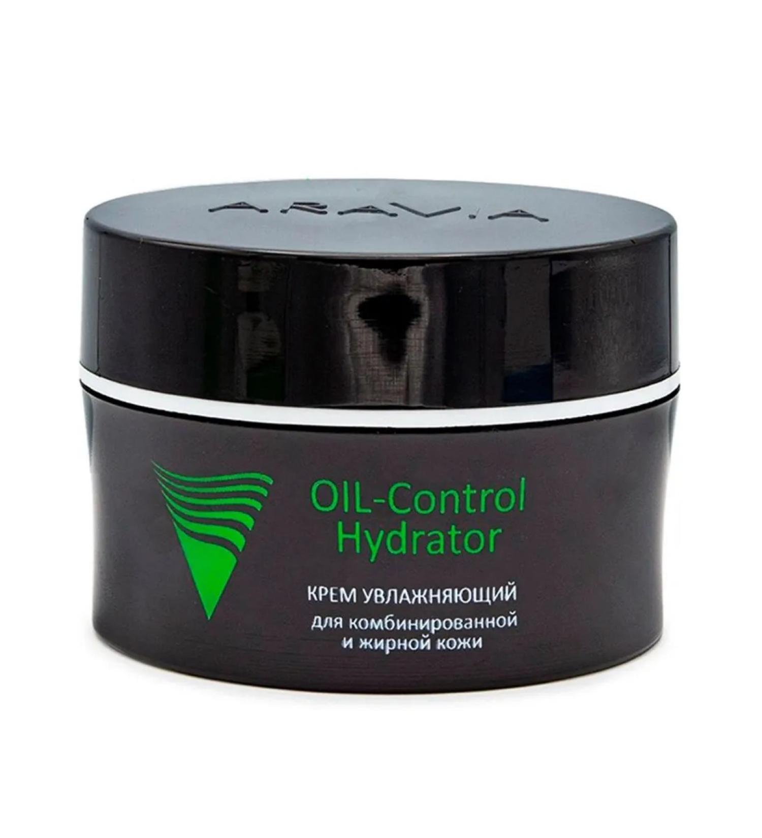 ARAVIA Oil-Control Hydrator Facial Cream 50 ml - Buy Online on GoSupps.com