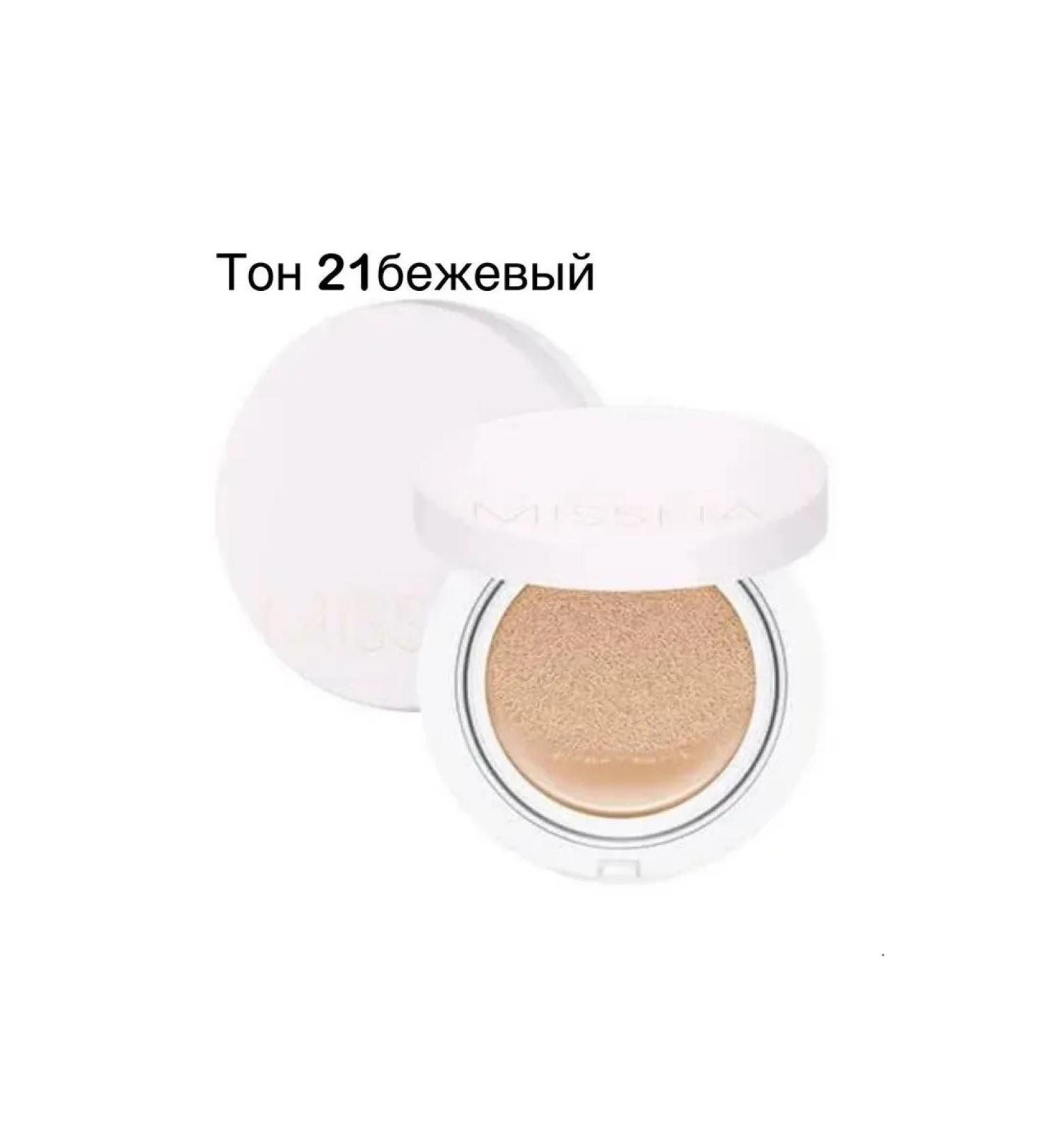 MISSHA Cover Lasting Cushon Tone 21 SPF50 15 g