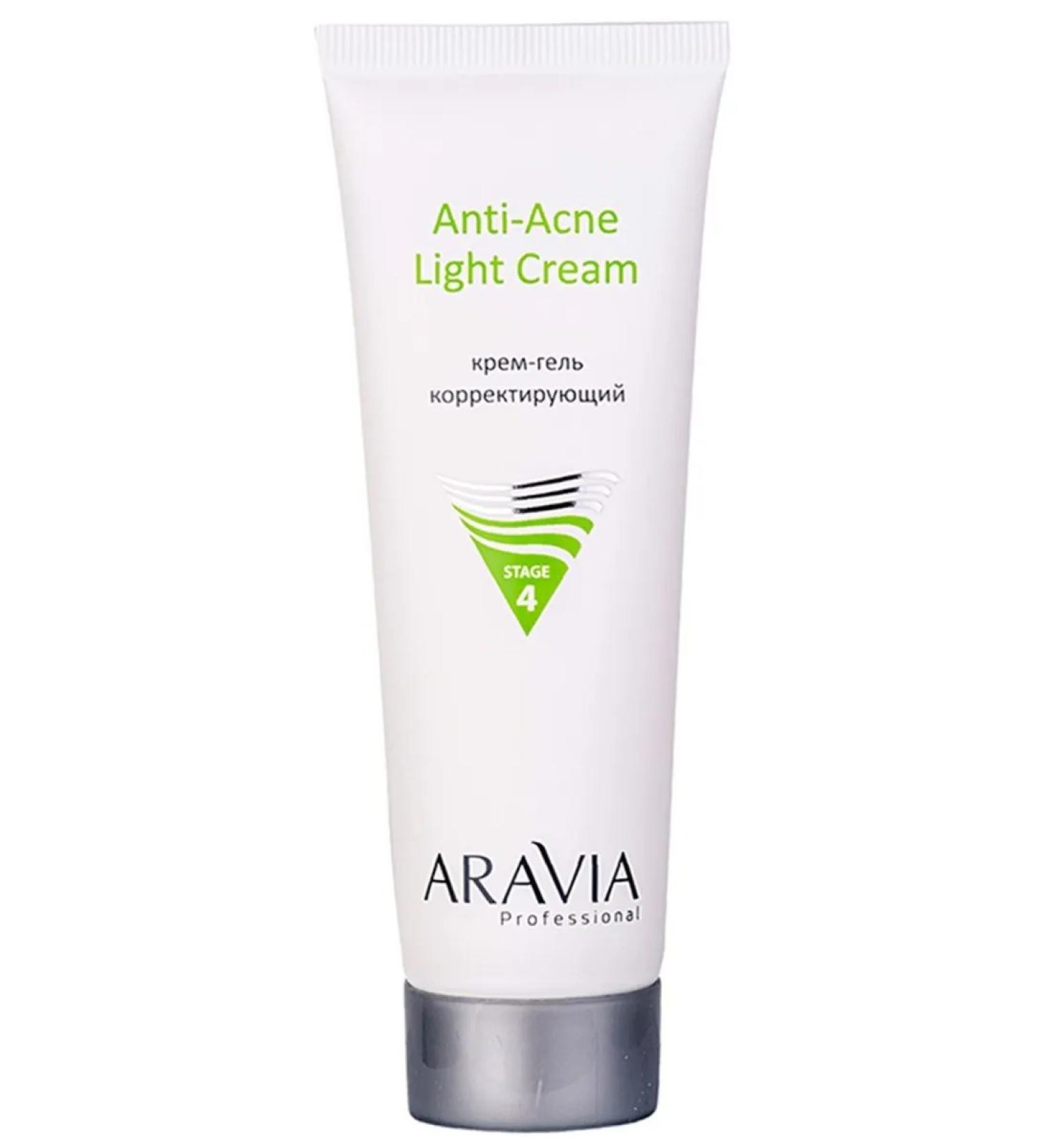 ARAVIA ANTI-CNE Light Cream Cream-Gel Face 50 ml - Buy Online on GoSupps.com