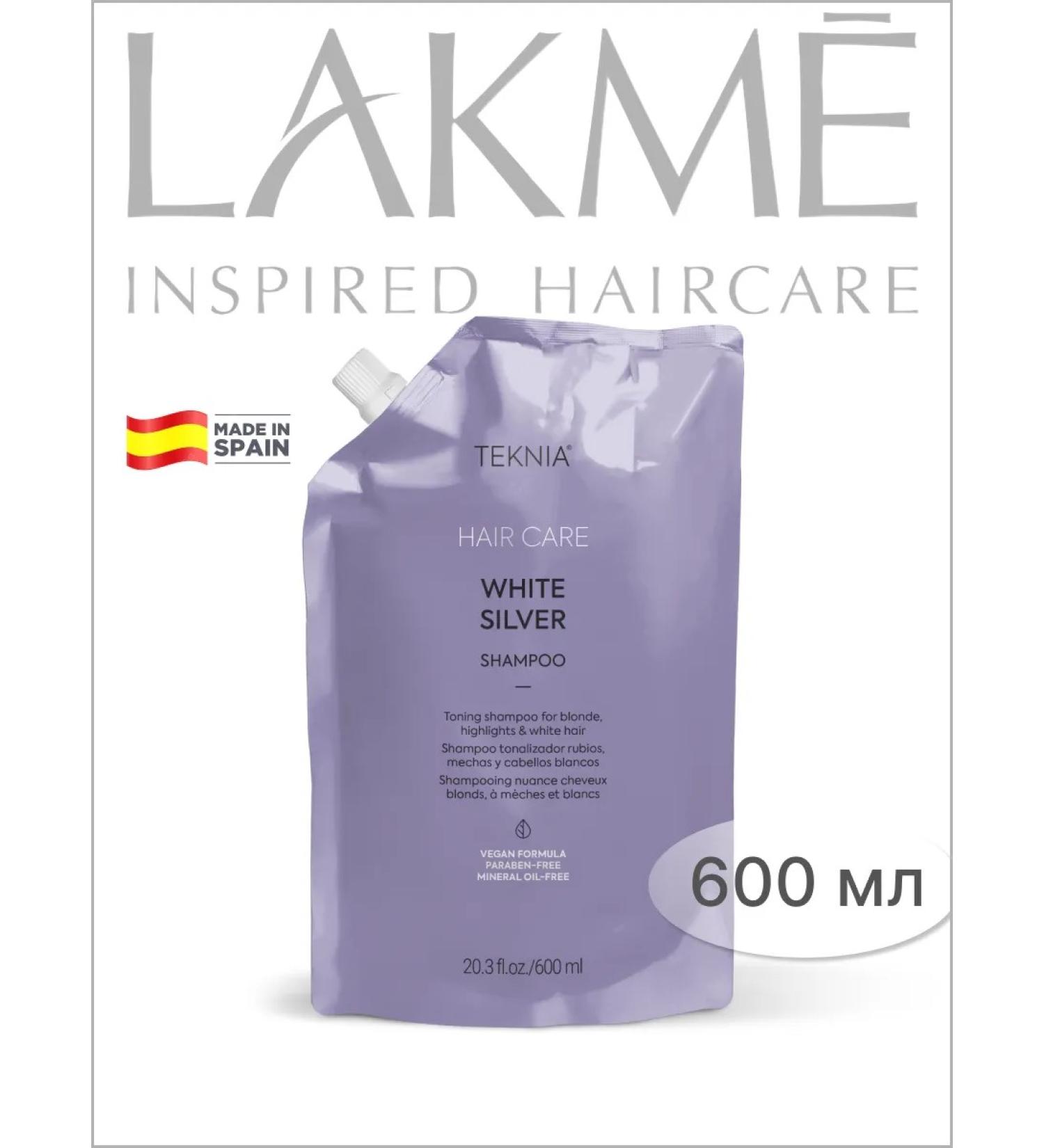 Lakme Shampoo toning against yellowness for blond hair 600 ml - Buy Online on GoSupps.com