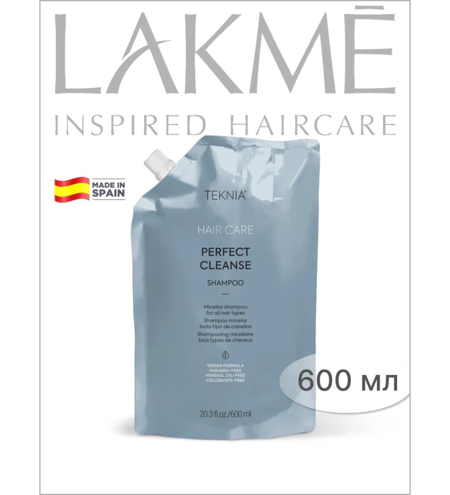 Lakme Micellar shampoo for deep hair cleansing 600 ml - Buy Online on GoSupps.com