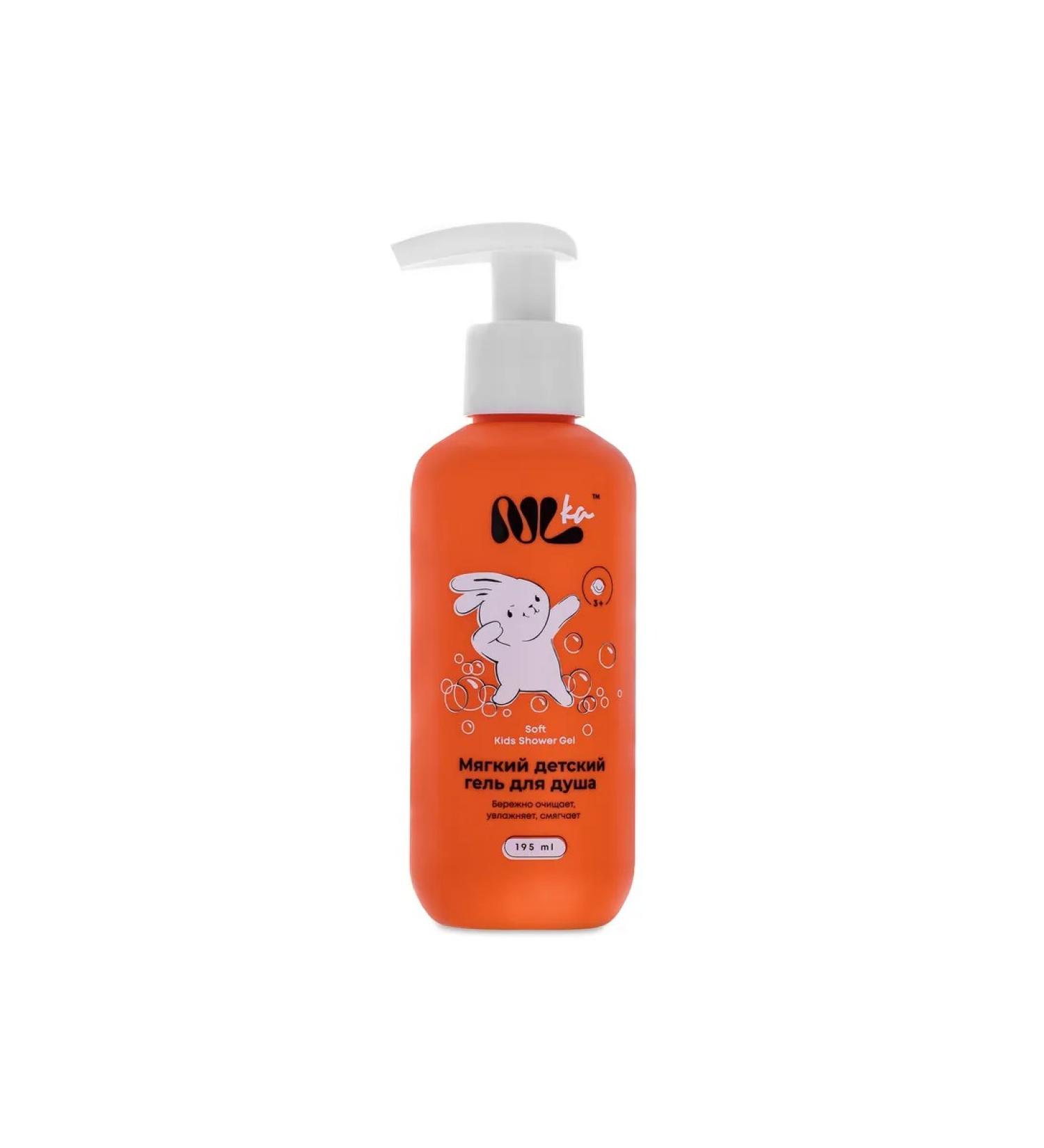 NLstore Soft children's shower gel 3+