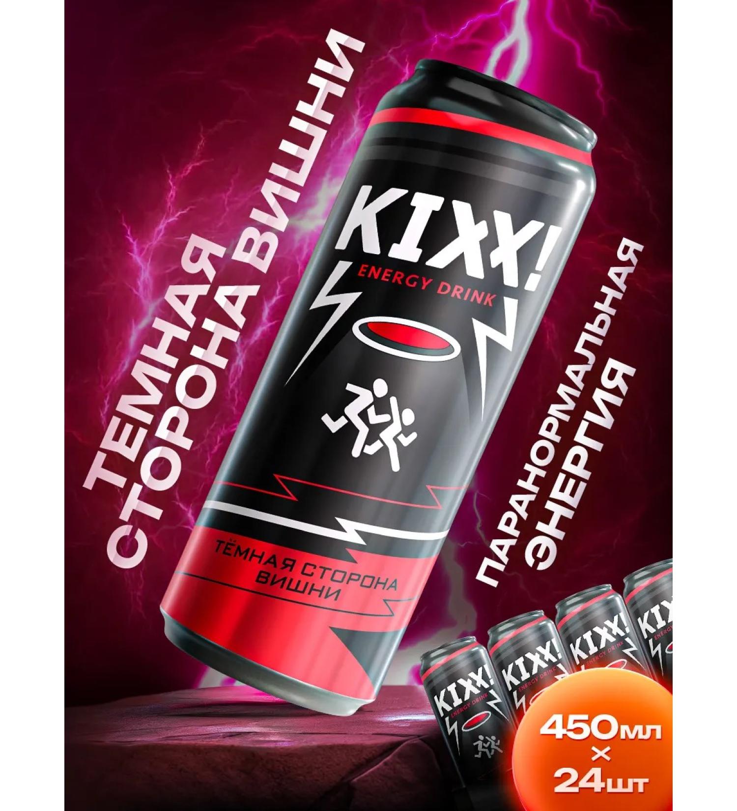 KIXXX The dark side of the cherry energy from D. Maslennikov 24x0.45 liters - Buy Online on GoSupps.com