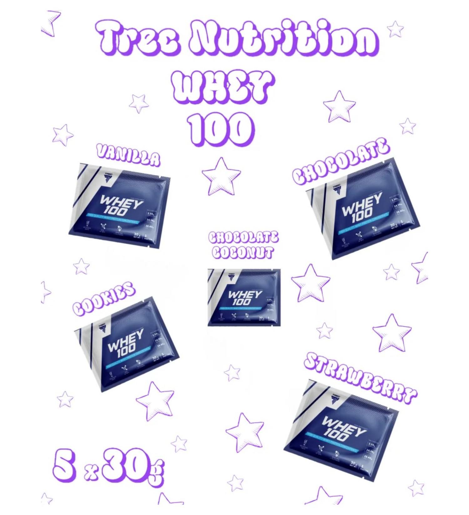 Trec Nutrition Mix of flavors of the Protein of TREC Whey 5pcs - 30g