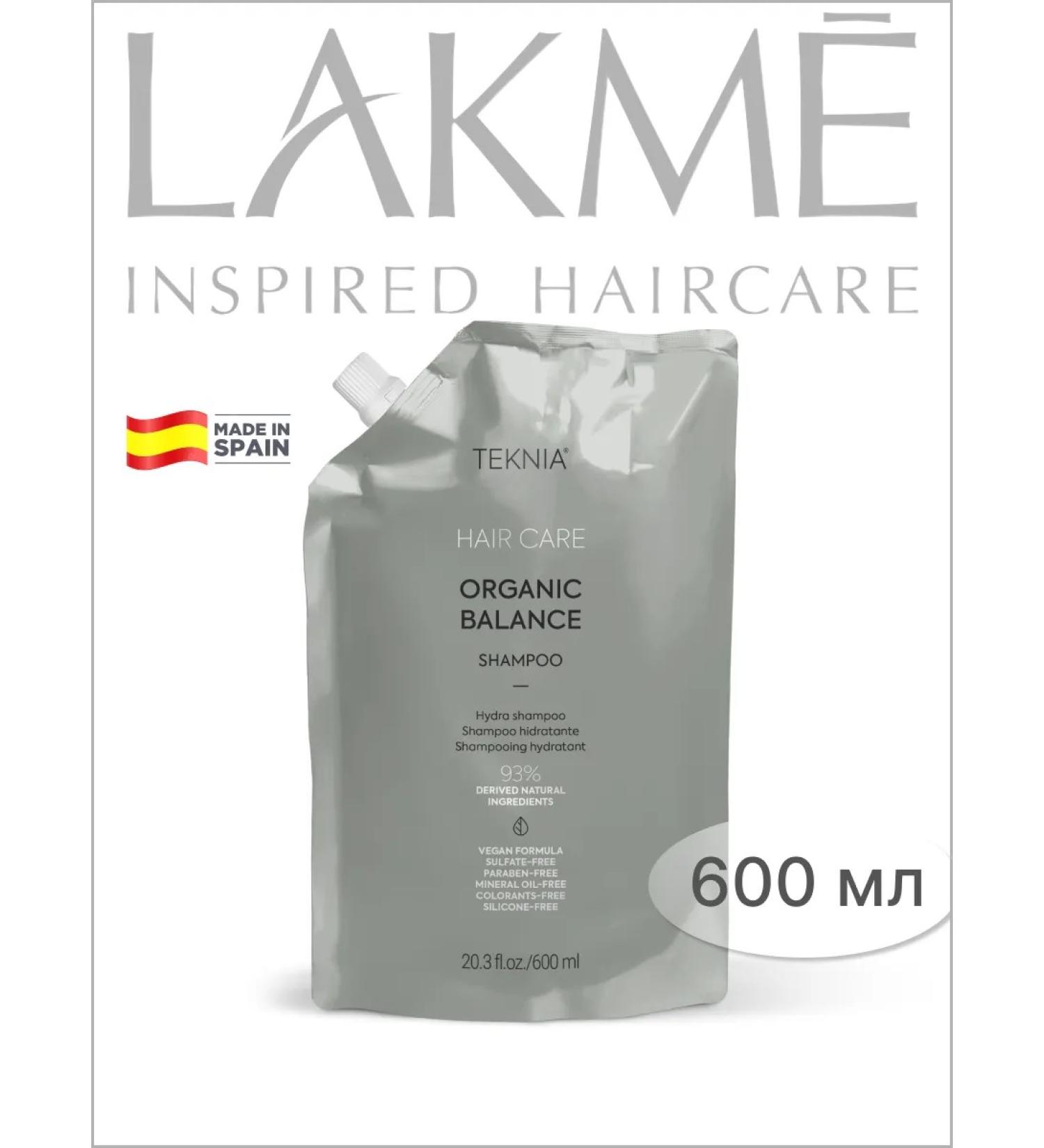 Lakme Salusfant moisturizing shampoo for all hair types - Buy Online on GoSupps.com