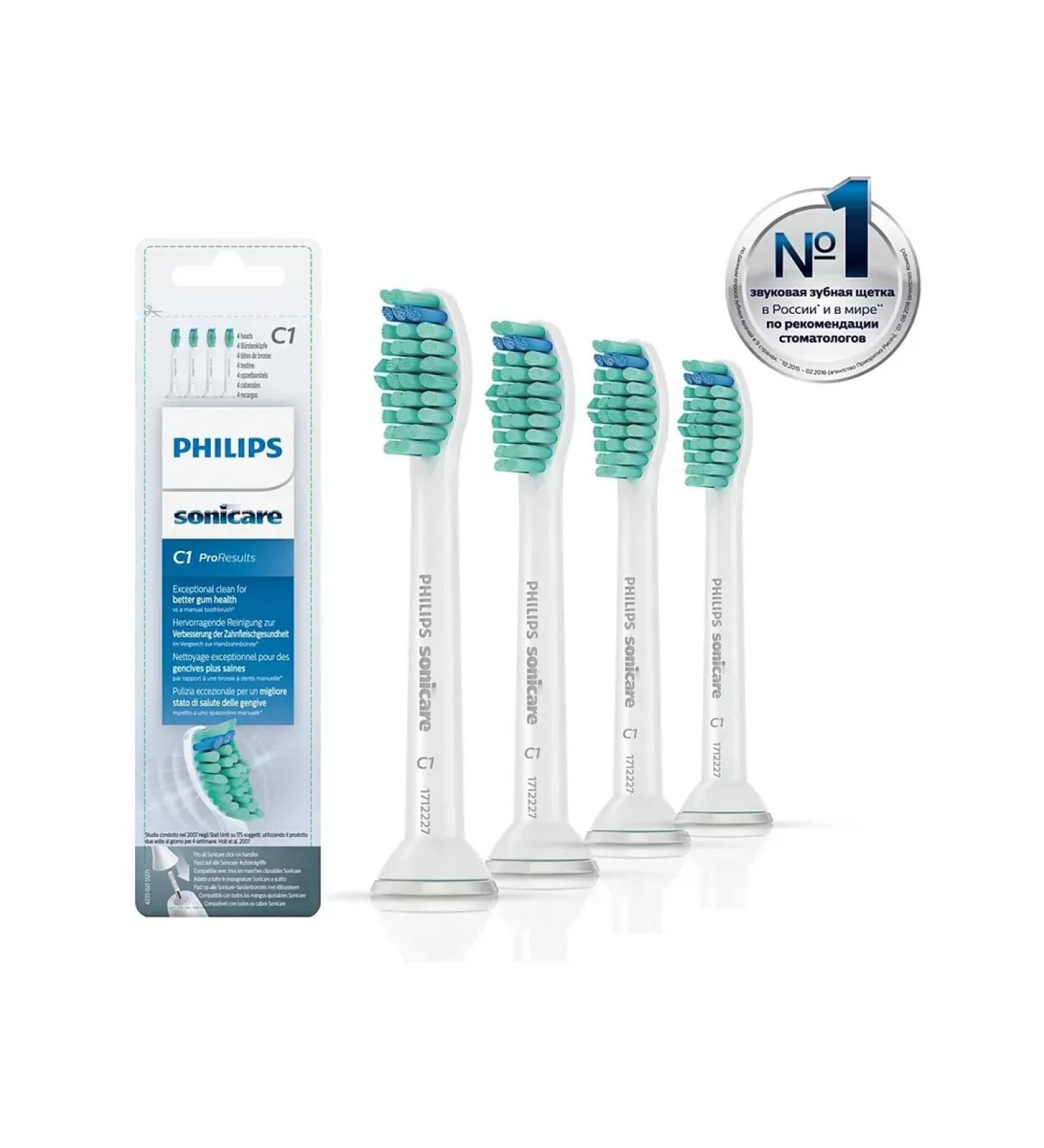 Philips Sonicare C1 HX6014 interchangeable nozzles 4 pcs - Buy Online on GoSupps.com