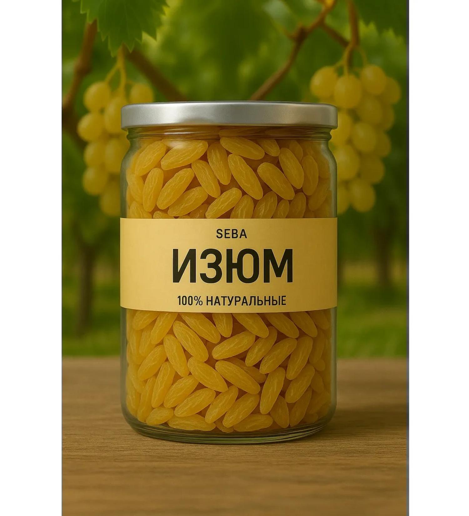 Raisins Jambo Gold 400 gr - Buy Online on GoSupps.com