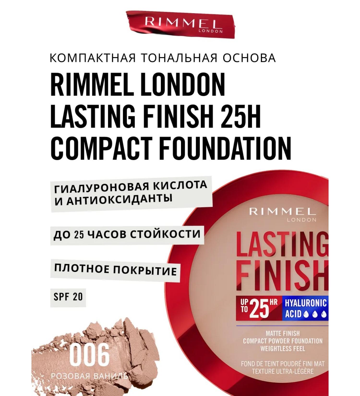 Rimmel Powder Foundation Face Mating tone 006 - Buy Online on GoSupps.com