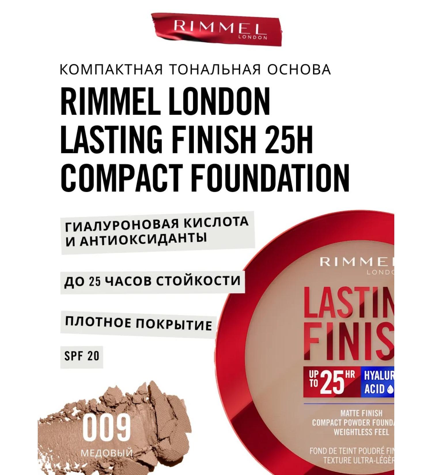 Rimmel Powder Foundation Face Mating tone 009 - Buy Online on GoSupps.com