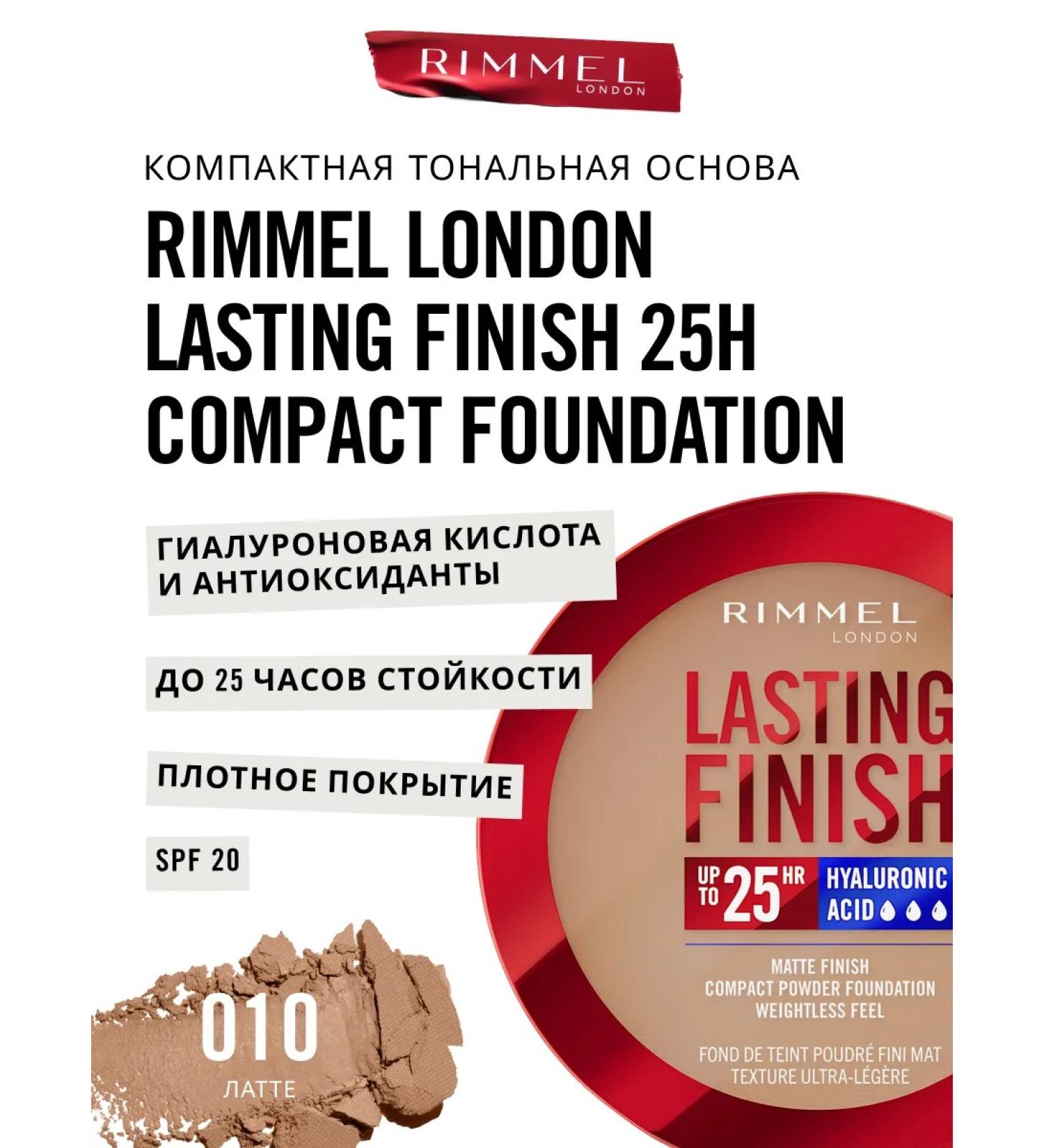 Rimmel Powder Foundation Face Mating tone 010 - Buy Online on GoSupps.com