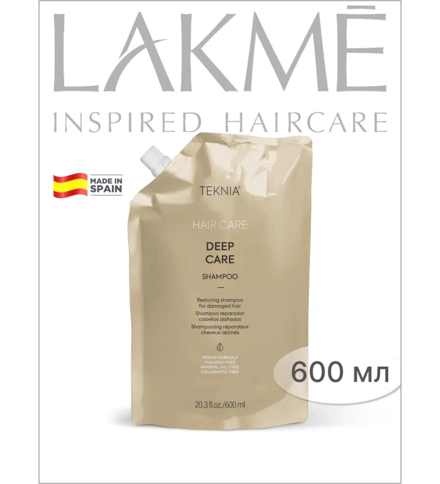 Lakme Shampoo restoring for damaged hair 600 ml - Buy Online on GoSupps.com