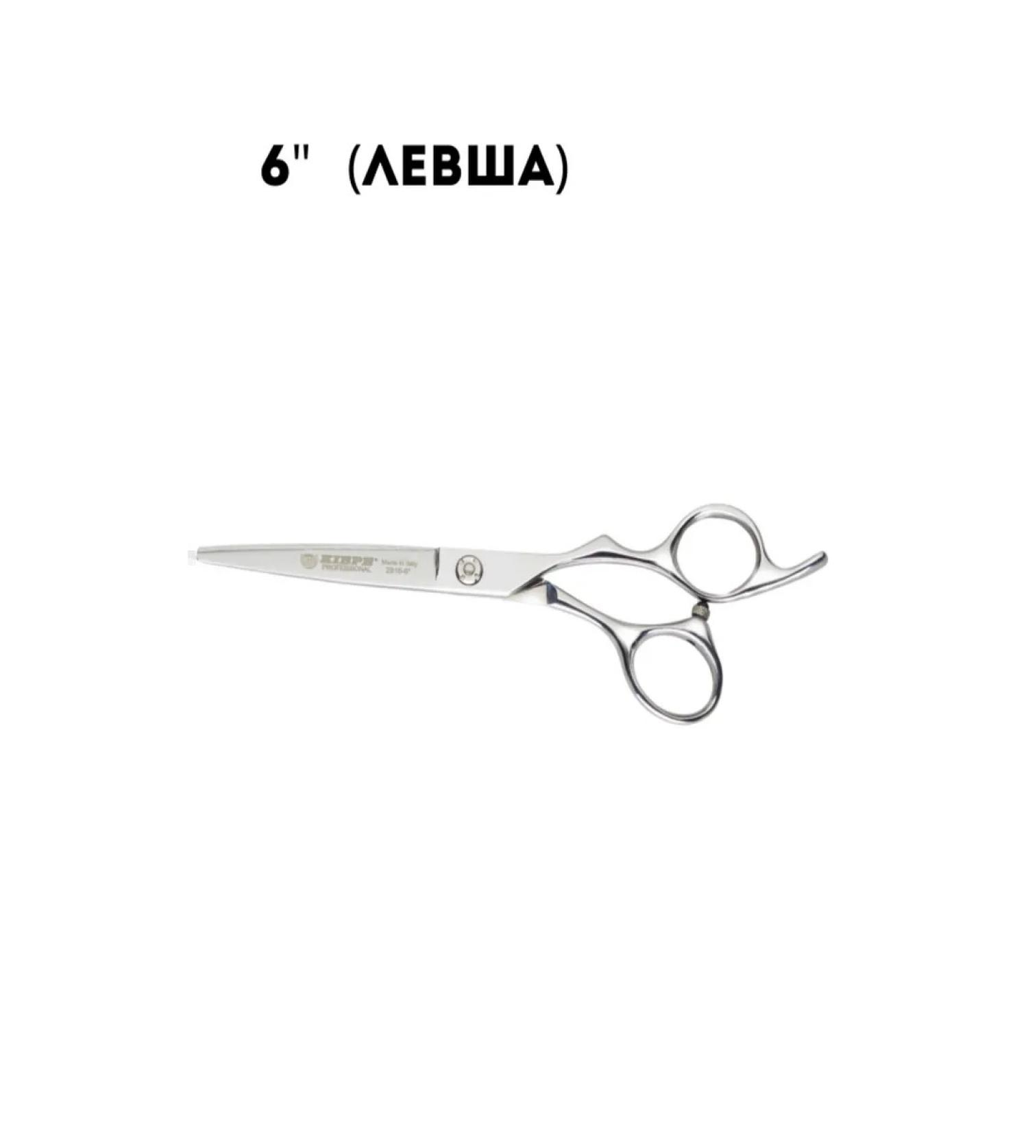 Kiepe Hairdressers of straight scissors 6 "For left -handed Monster Cut - Buy Online on GoSupps.com