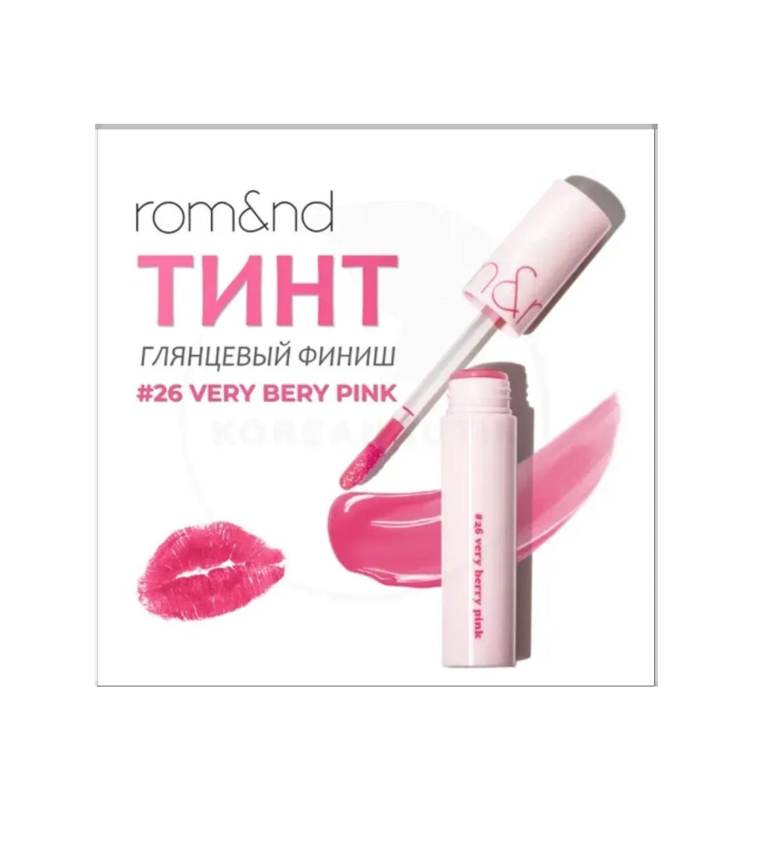 L'OREAL Persistent glossy lip tint