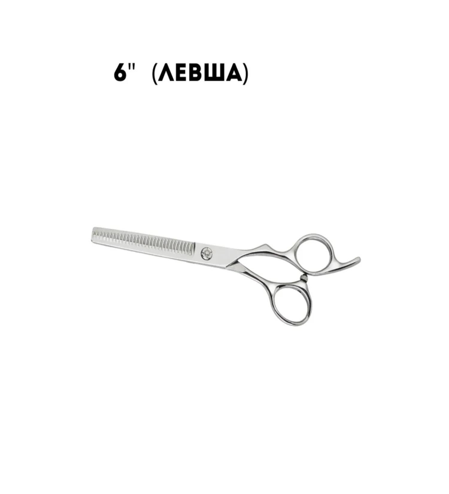 Kiepe Filray hairdressers 6 "For left -handed Monster Cut - Buy Online on GoSupps.com