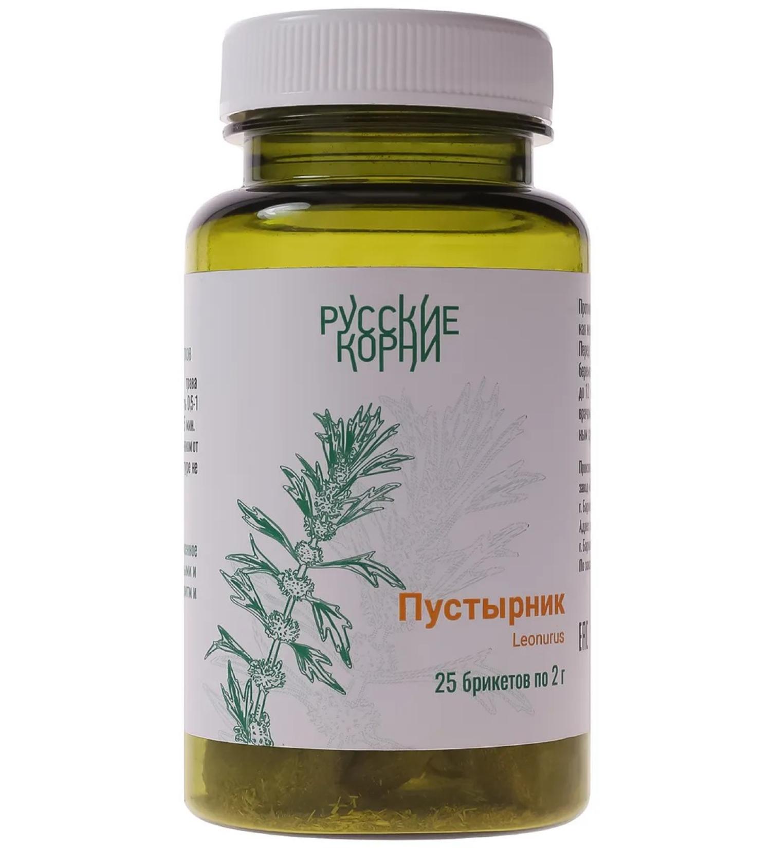 Pharmaceutical plant Galen Motherwort Grass Seductive 25 phytobricators 2 g - Buy Online on GoSupps.com