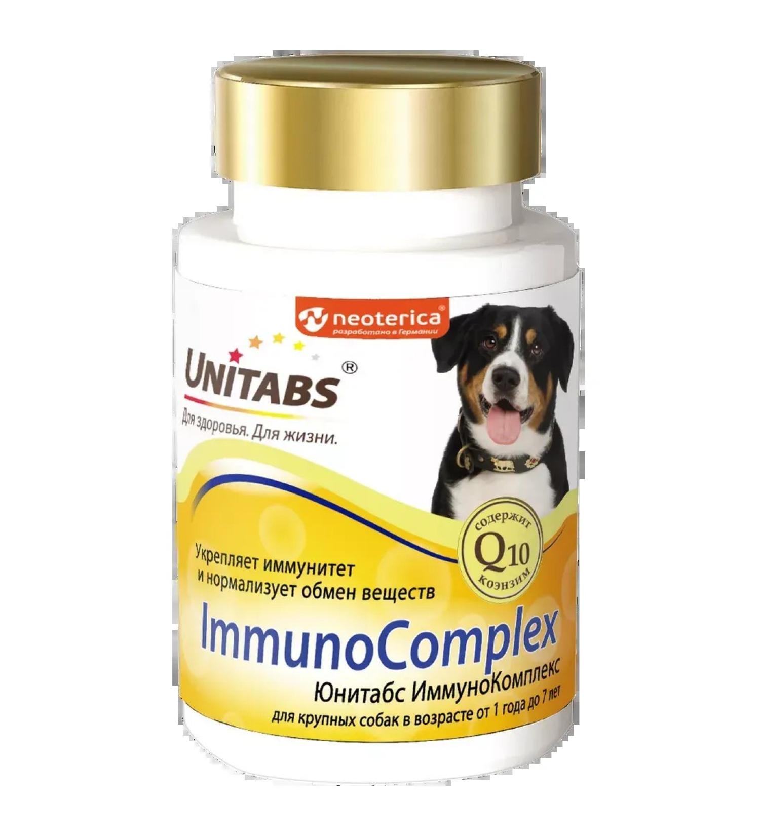 UNITABS Vitamins for dogs of large breeds Immunocomplex Q10 100 tab