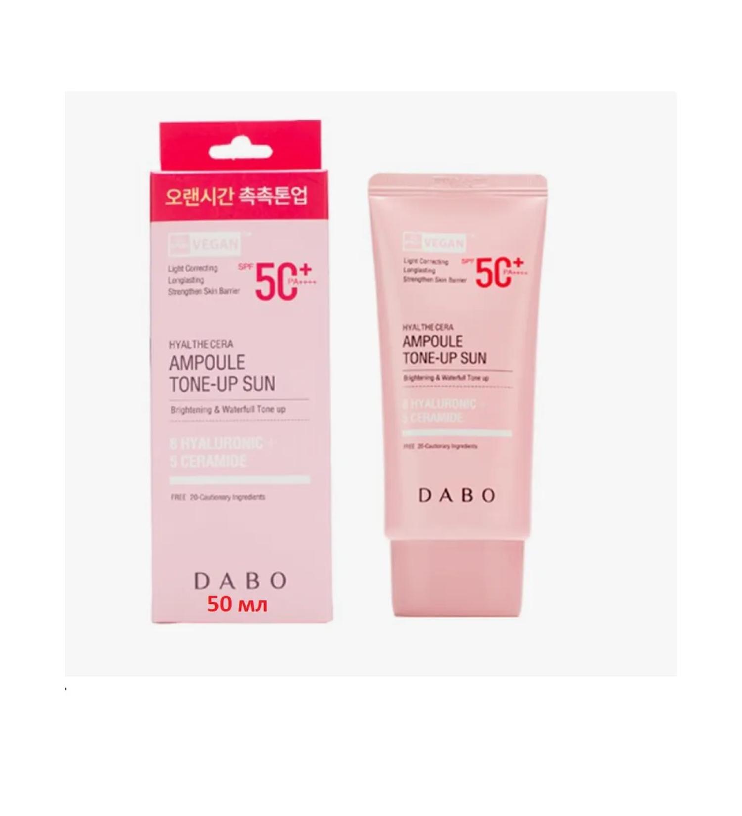 Dabo Hyal The Cera Ampoule Tone-up Sun - Buy Online on GoSupps.com