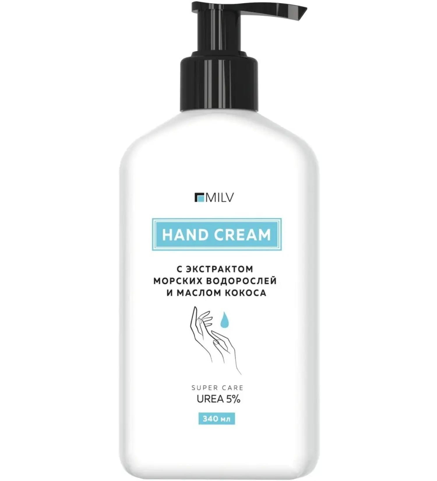 MILV Hand cream with urea and coconut oil - Buy Online on GoSupps.com