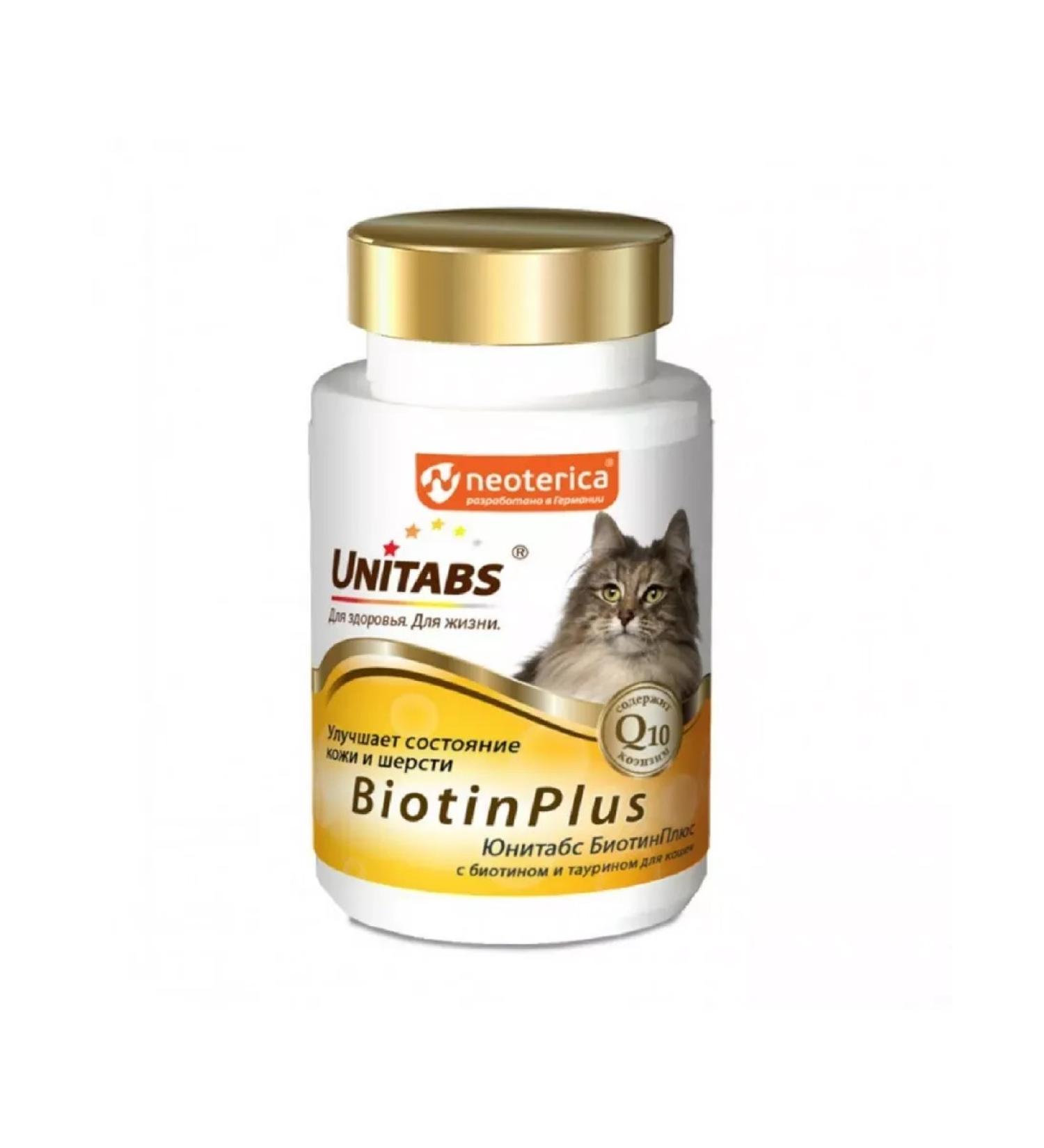 Unitabs Biotinplus cat vitamins with Q10 120 tab