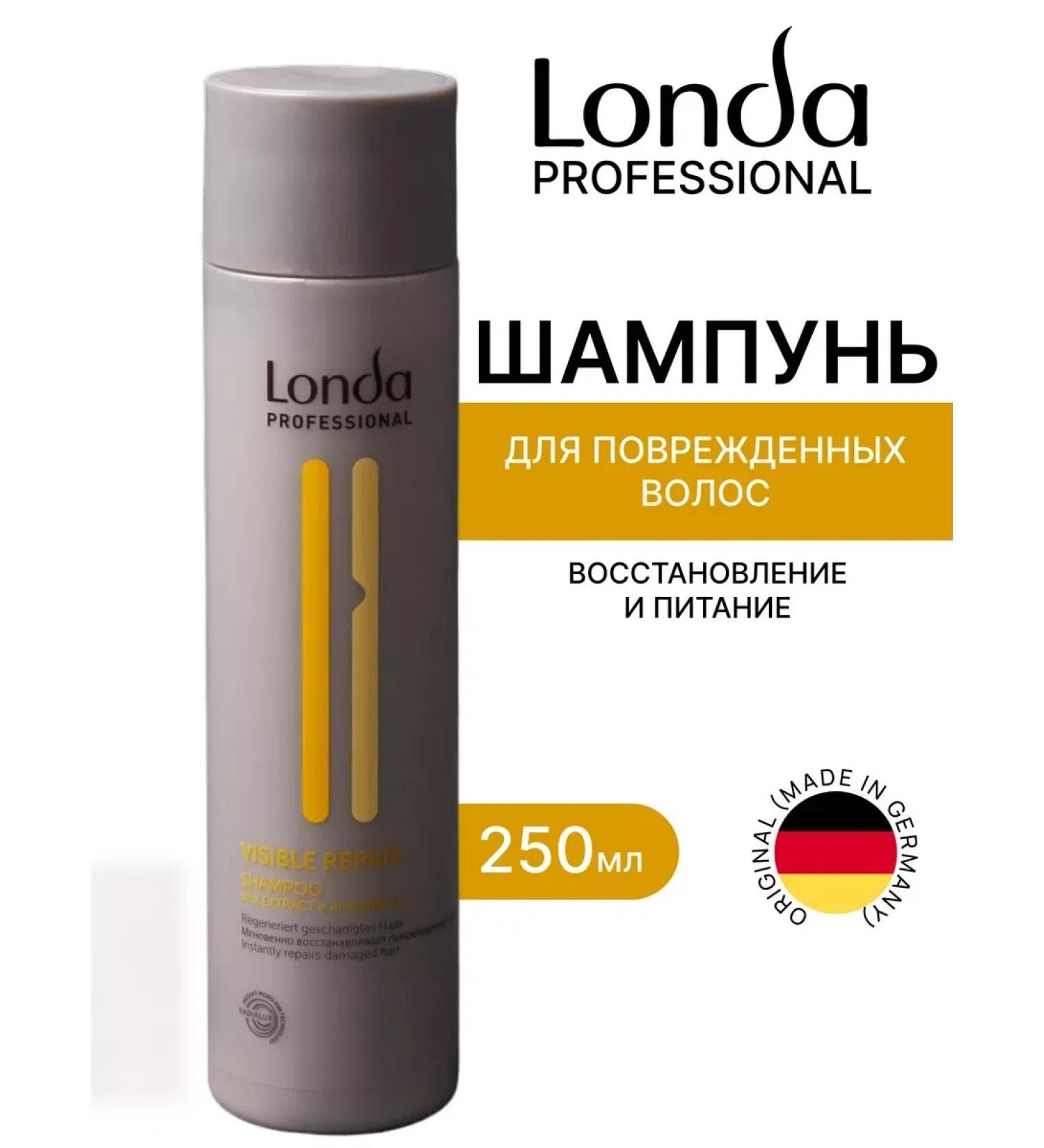 LONDA PROFESSIONAL Londa shampoo for damaged hair Visible Repair 250 ml - Buy Online on GoSupps.com