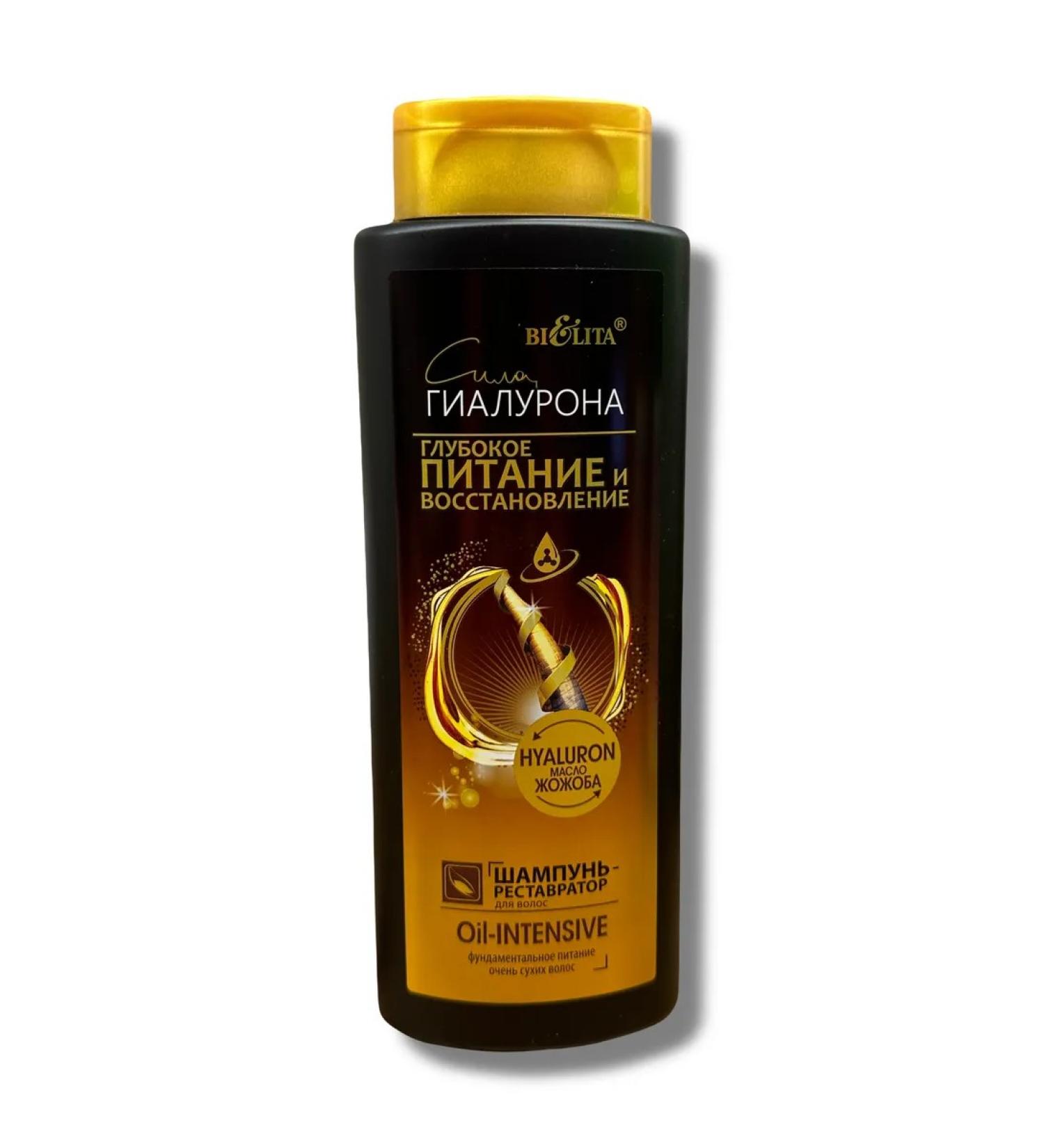 Belita Hair shampoo power and restoration of hyaluron