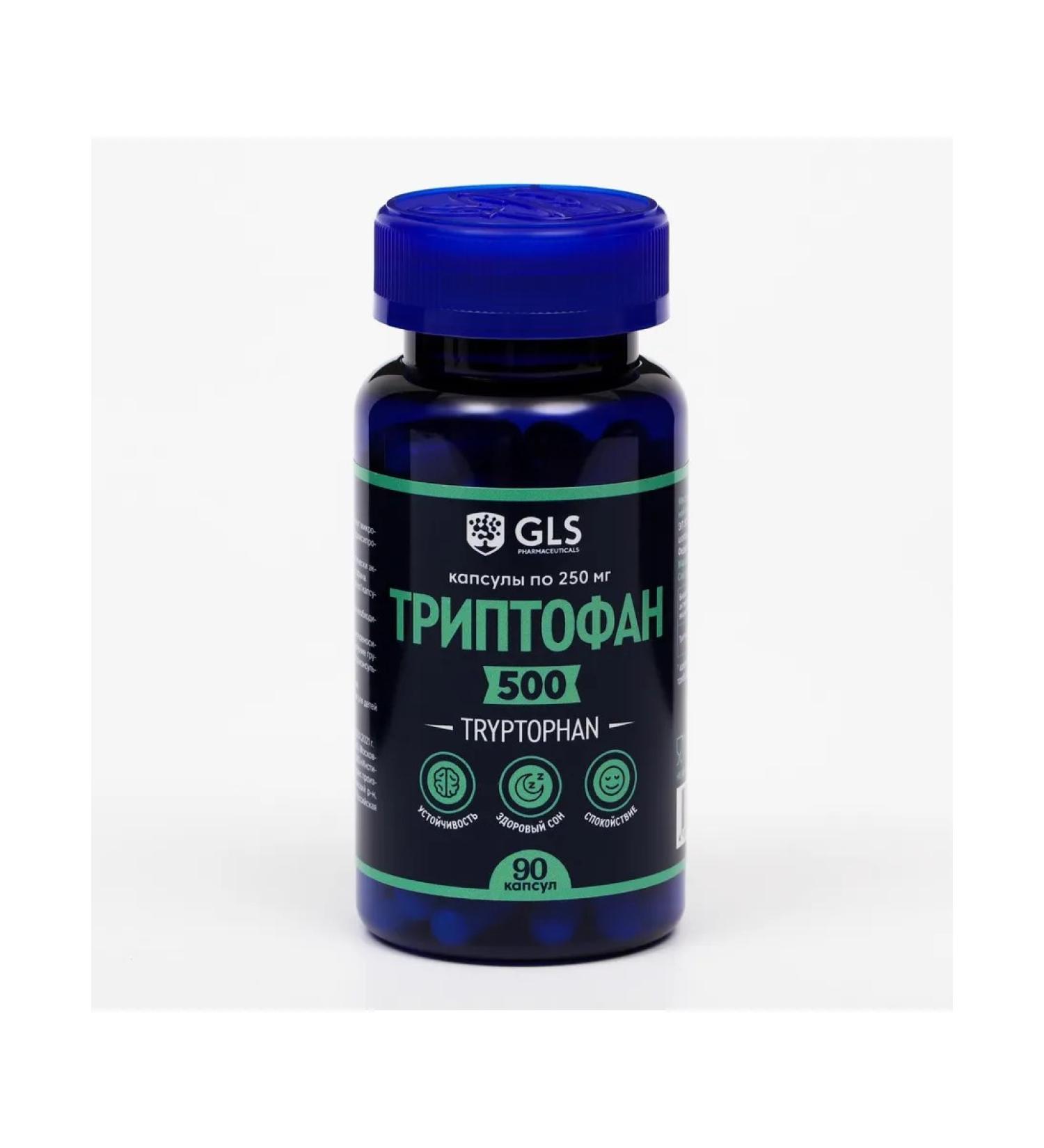 GLS pharmaceuticals Triptofan to improve mood and calm 90 capsules - Buy Online on GoSupps.com
