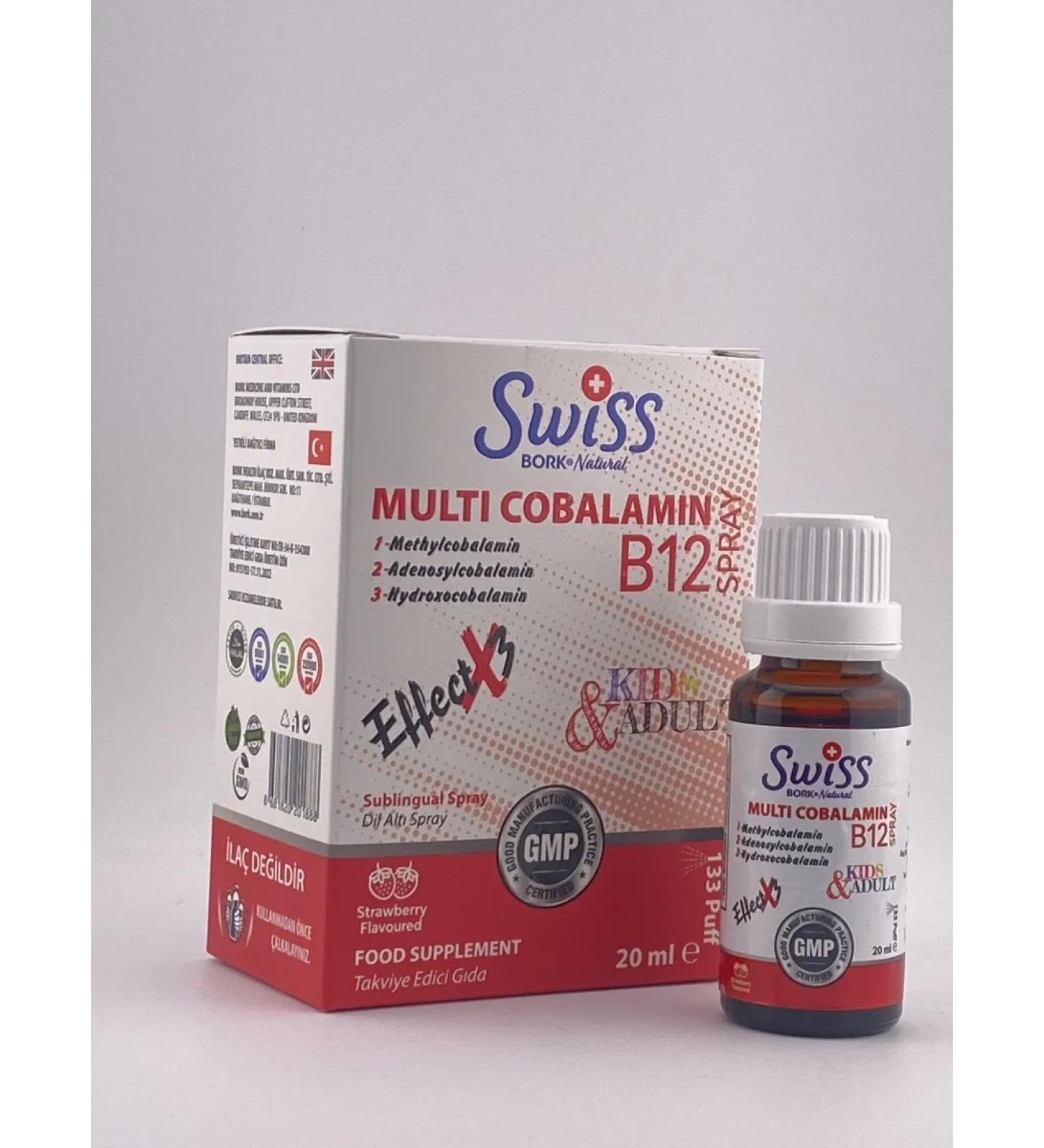 Gairbekstore Swiss Multi Cobalamin Bi2 Spray 20 ML - Buy Online on GoSupps.com