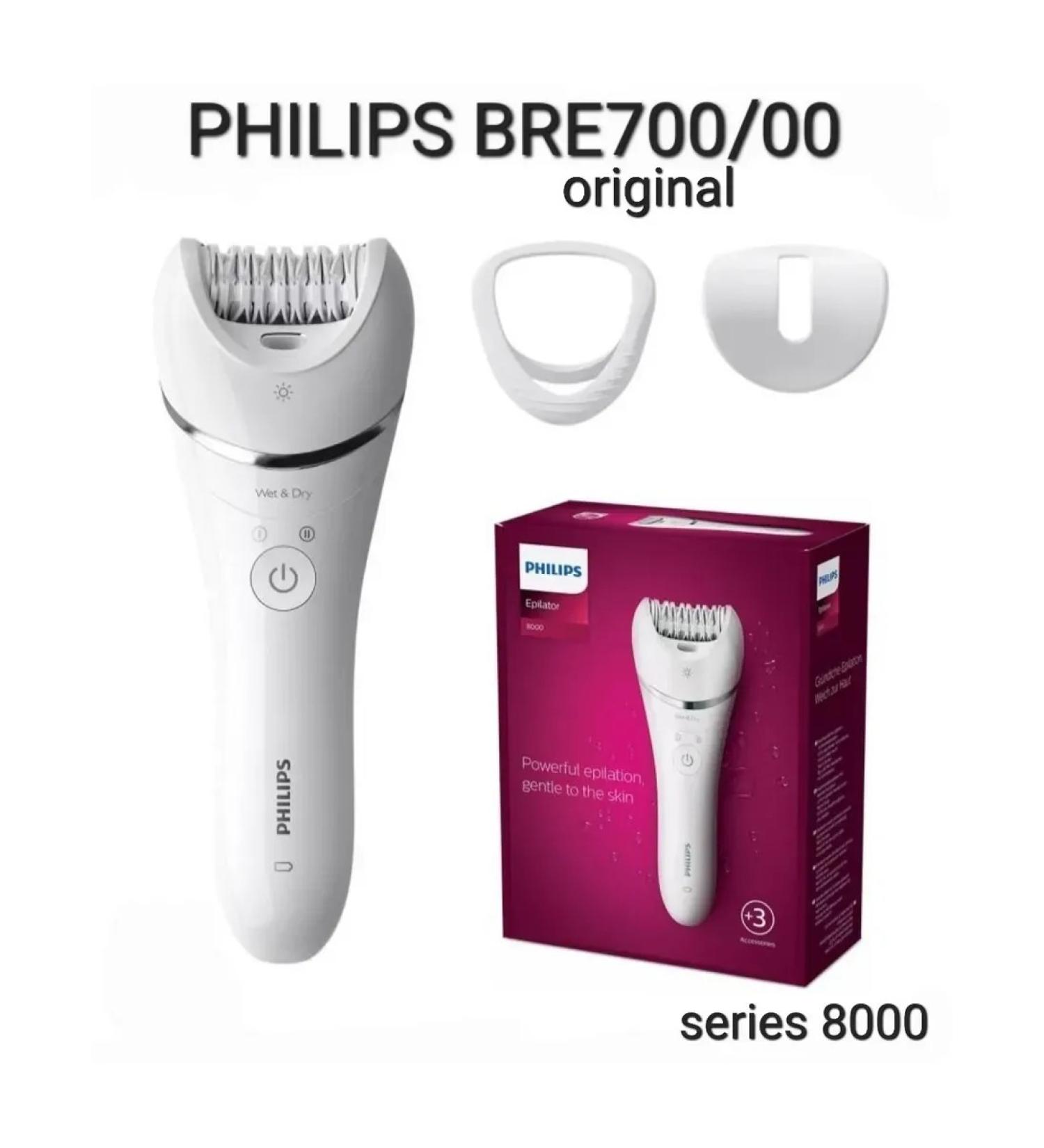 Philips Female epilator for bikini Bre700 00 8000 Series - Buy Online on GoSupps.com