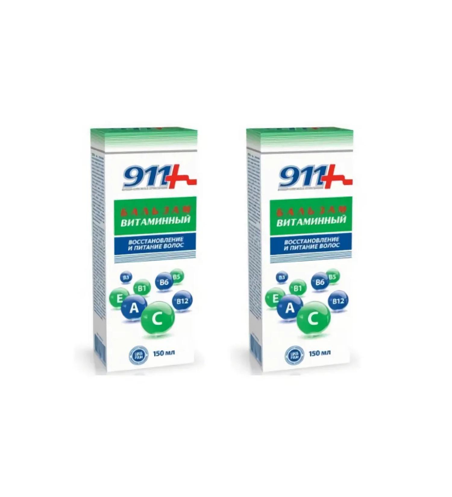 911 Emergency Balm vitamin recovery and meals 150 ml-2pcs