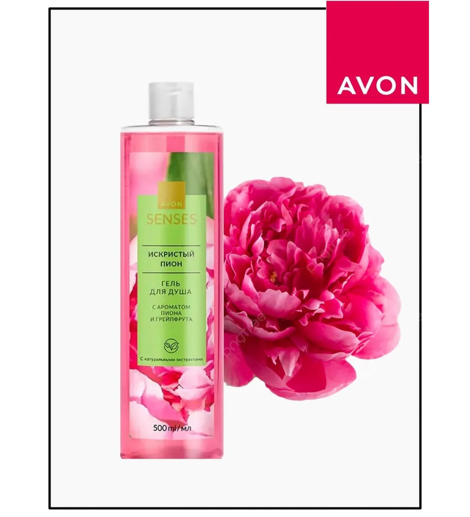 AVON Shower gel "Pion" 500 ml Evon - Buy Online on GoSupps.com