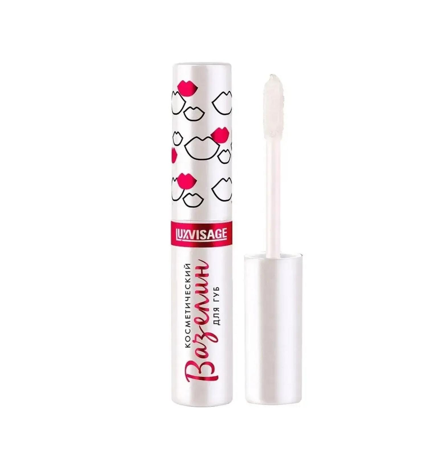 LUXVISAGE Cosmetic Vaseline for the lips