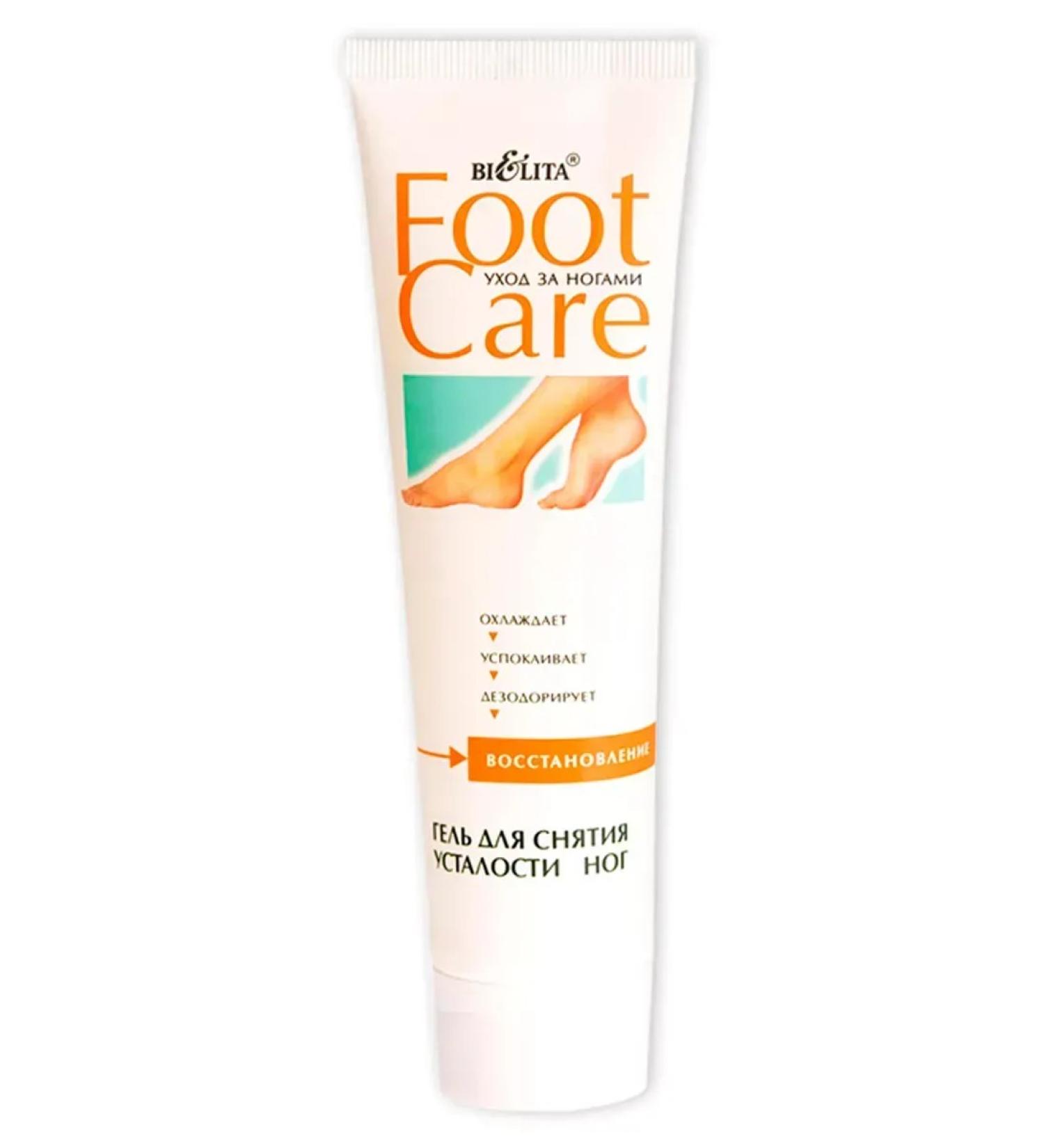 BELITA Foot Care to remove fatigue 100ml