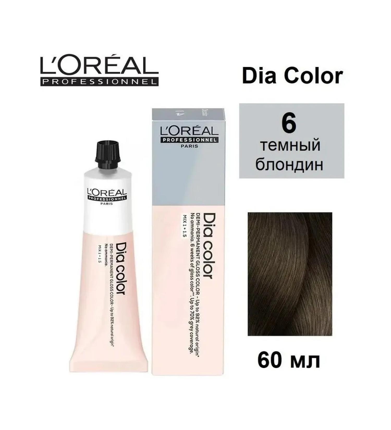 L'OREAL Hair dyealalal deacolor tone 6 60ml - Buy Online on GoSupps.com