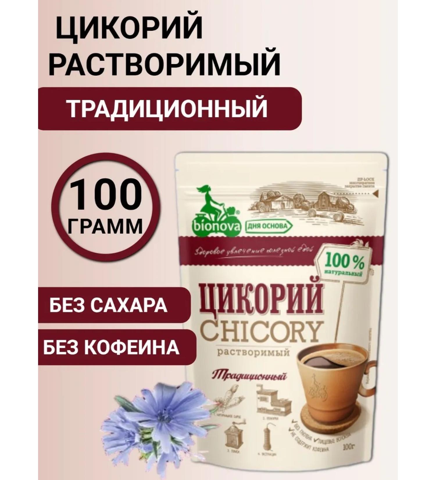 Tsikoria traditional bionova 100g - Buy Online on GoSupps.com