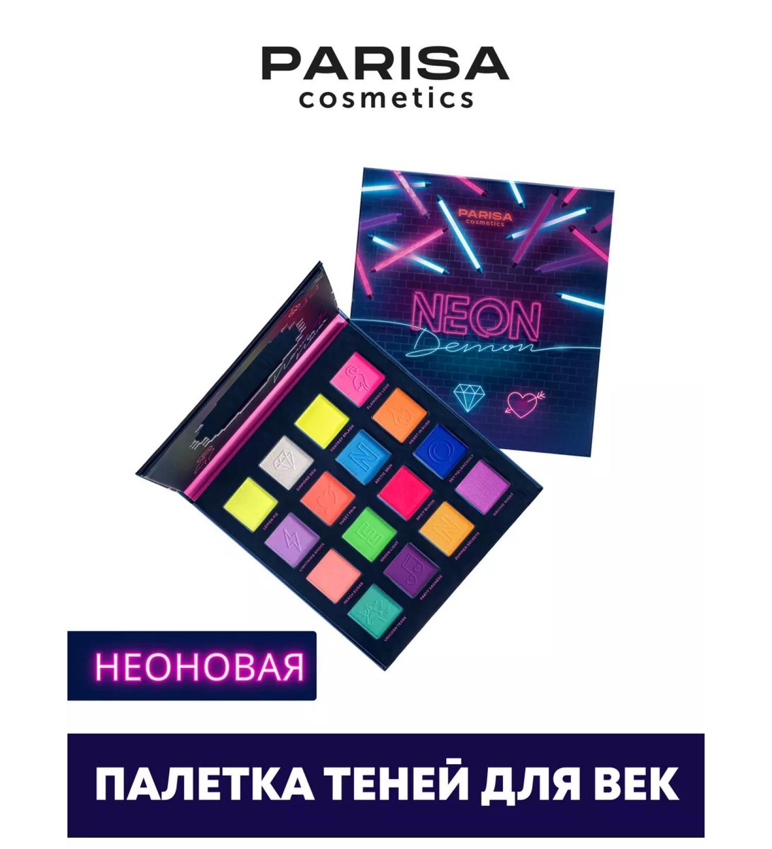 Parisa Shadows Palette for Eye Neon Neon Demon - Buy Online on GoSupps.com