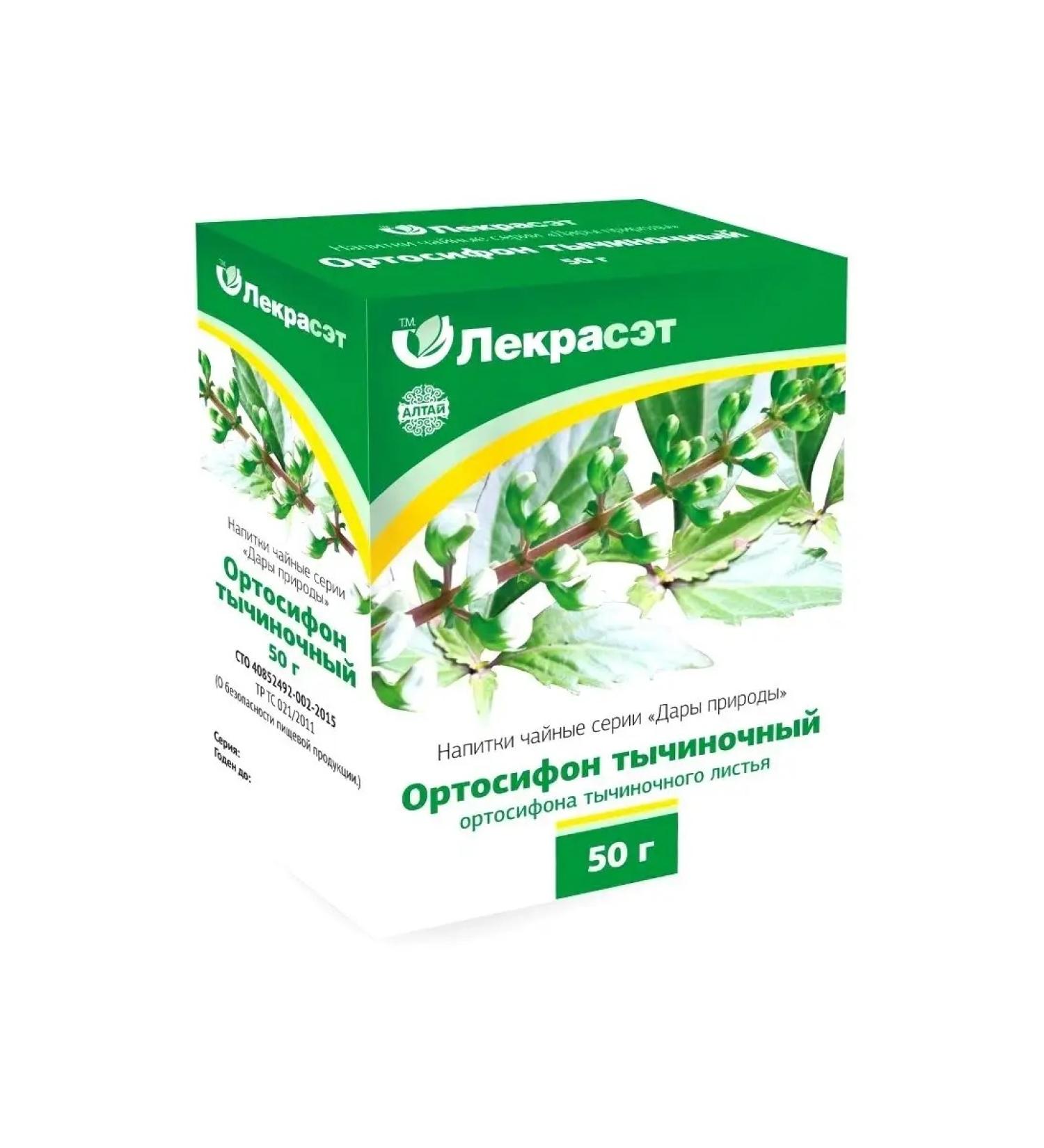 Lecraset Ortosiphon Liszt 50 g Healing herbs