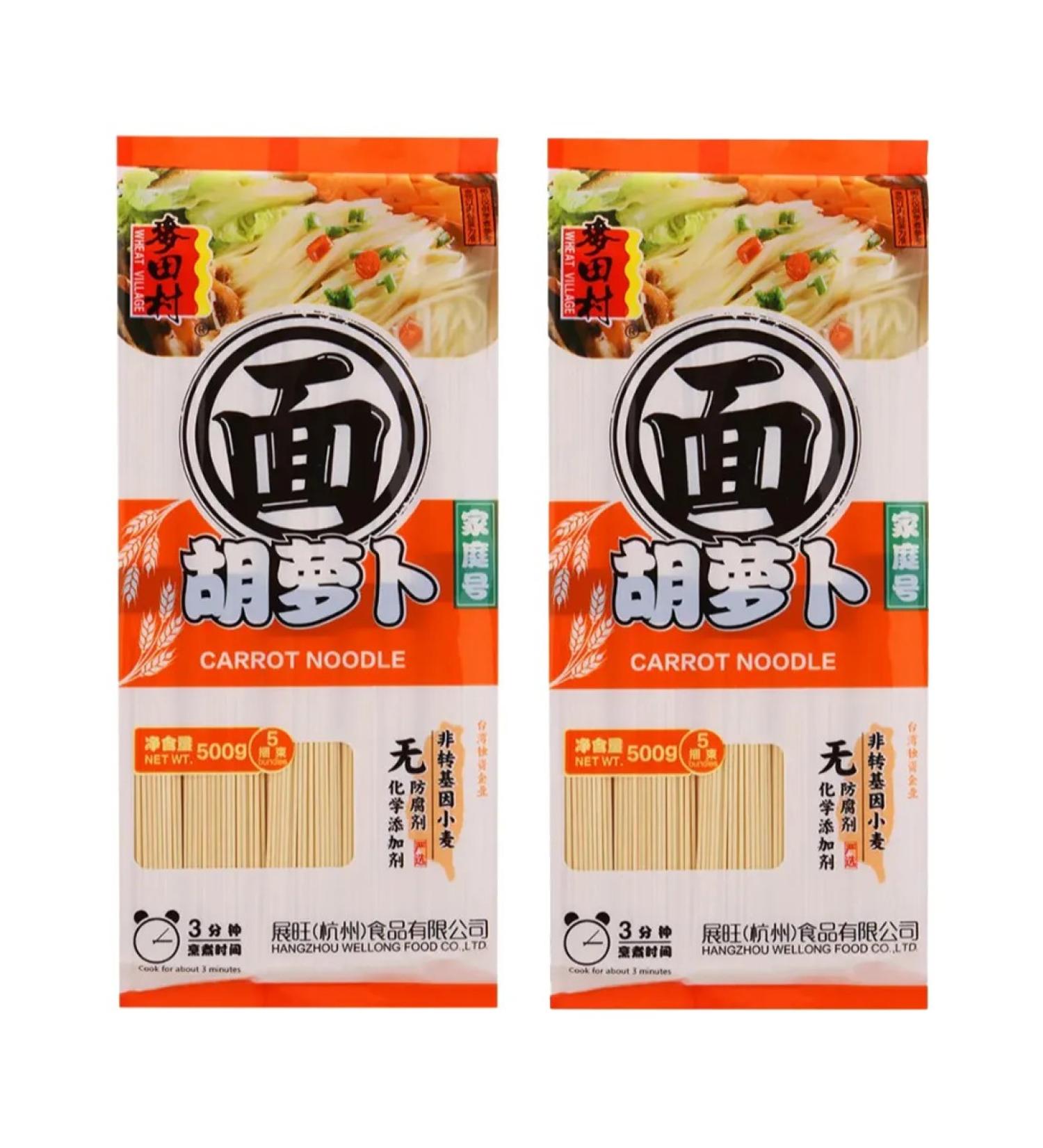 WHEAT VILLAGE Carrot noodles 500 g - 2 pcs